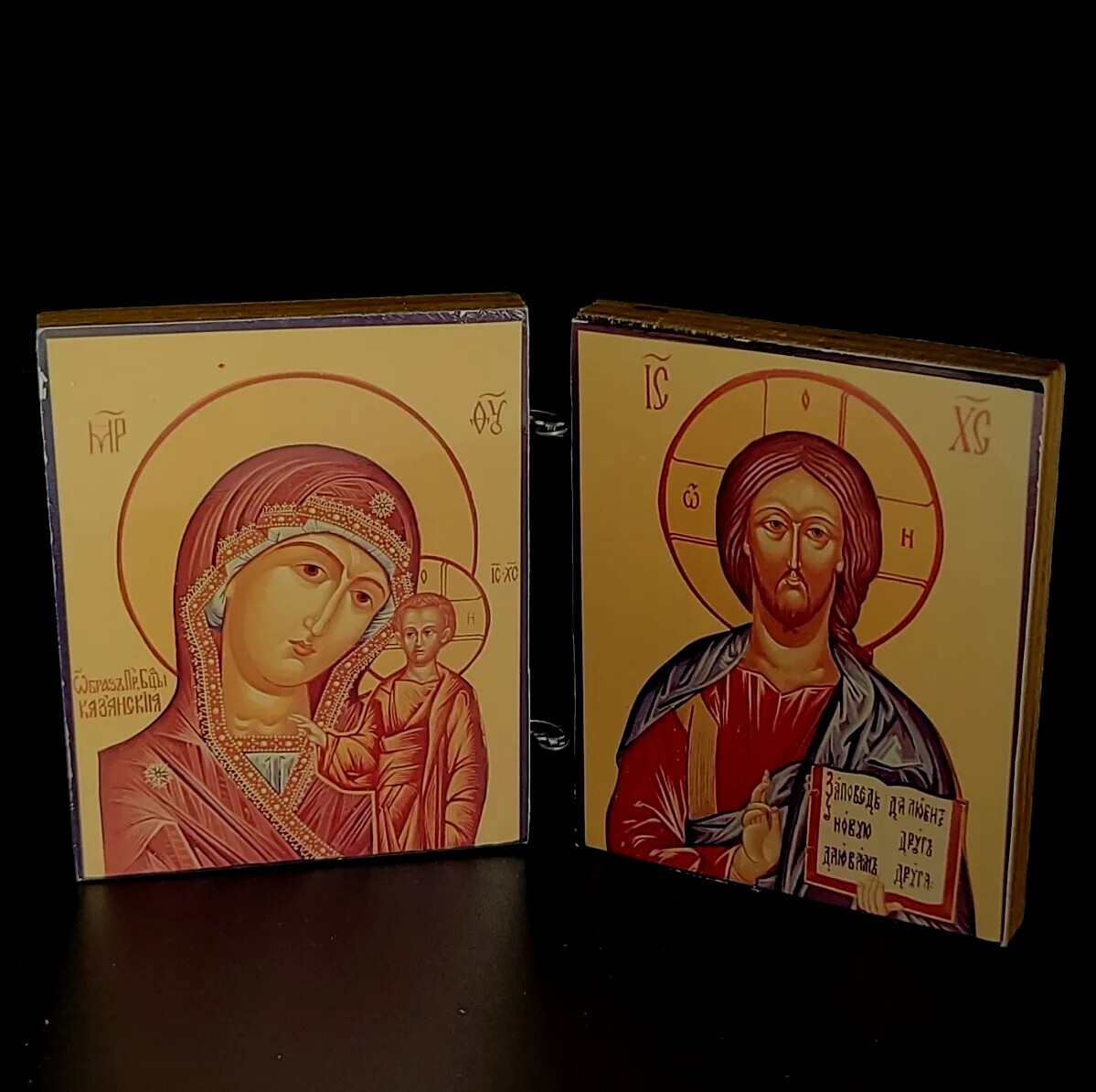 Vtg Mini Religious Wood Book Lady Of Kazan Vtg Mini Religious Wood Book Lady Of Kazan
