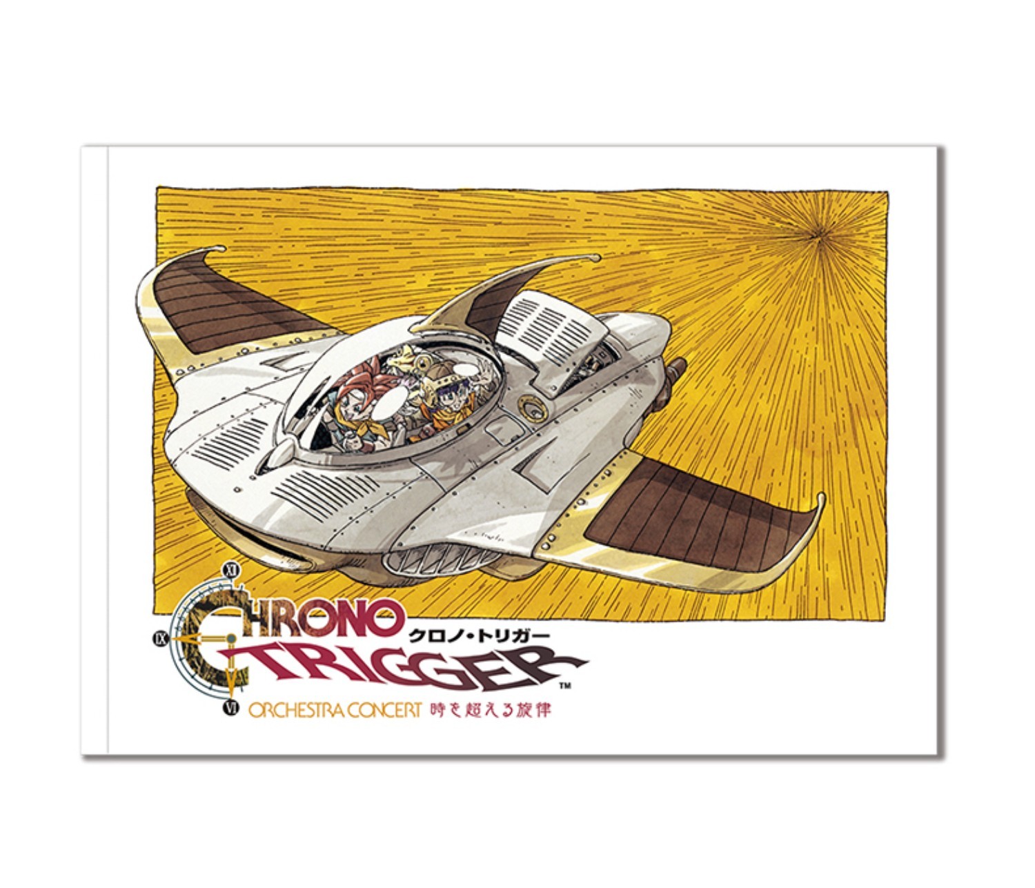 Chrono Trigger Orchestra Concert Official Pamphlet 30th Japan Manga New