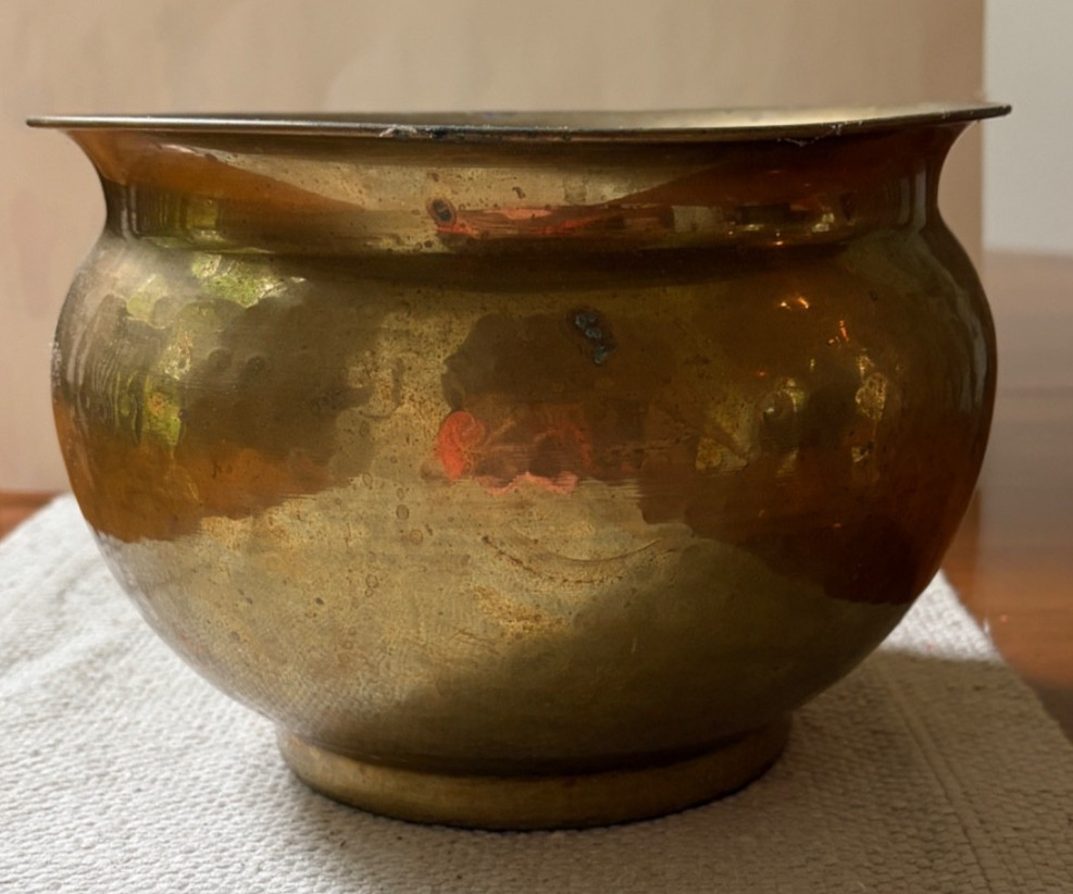 Vintage Round  Brass  Jardiniere , Planter , Cachepot  ~ 7 inches