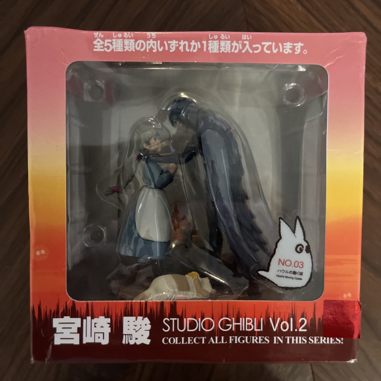 New Studio Ghibli Vol. 2 Howls Moving Castle Chaoer Figure New Studio Ghibli Vol. 2 Howls Moving Castle Chaoer Figure