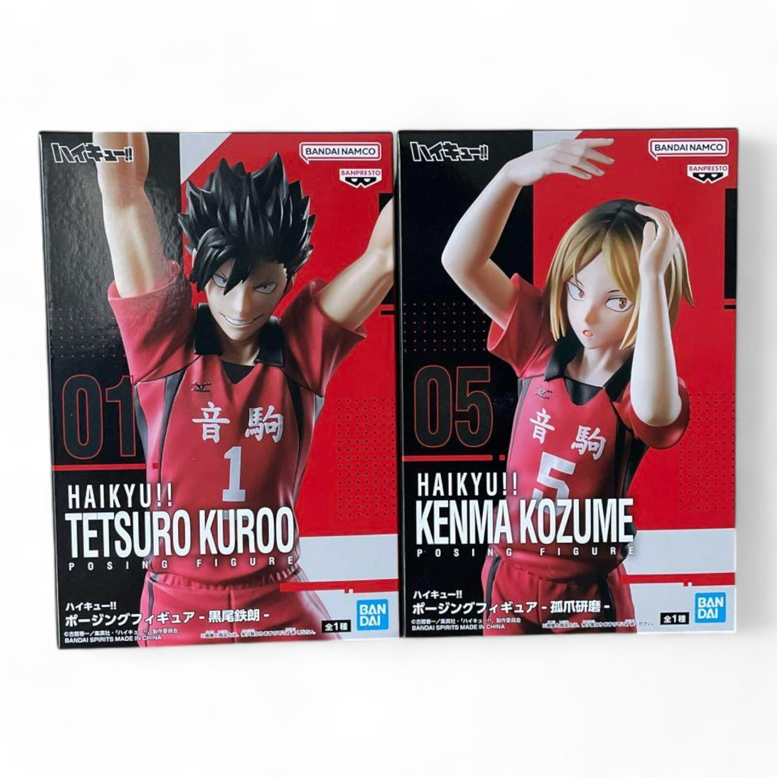 Haikyu Posing Figure Kenma Kozume Tetsuro Kuroo 2 Set BANPRESTO New Japan 2024