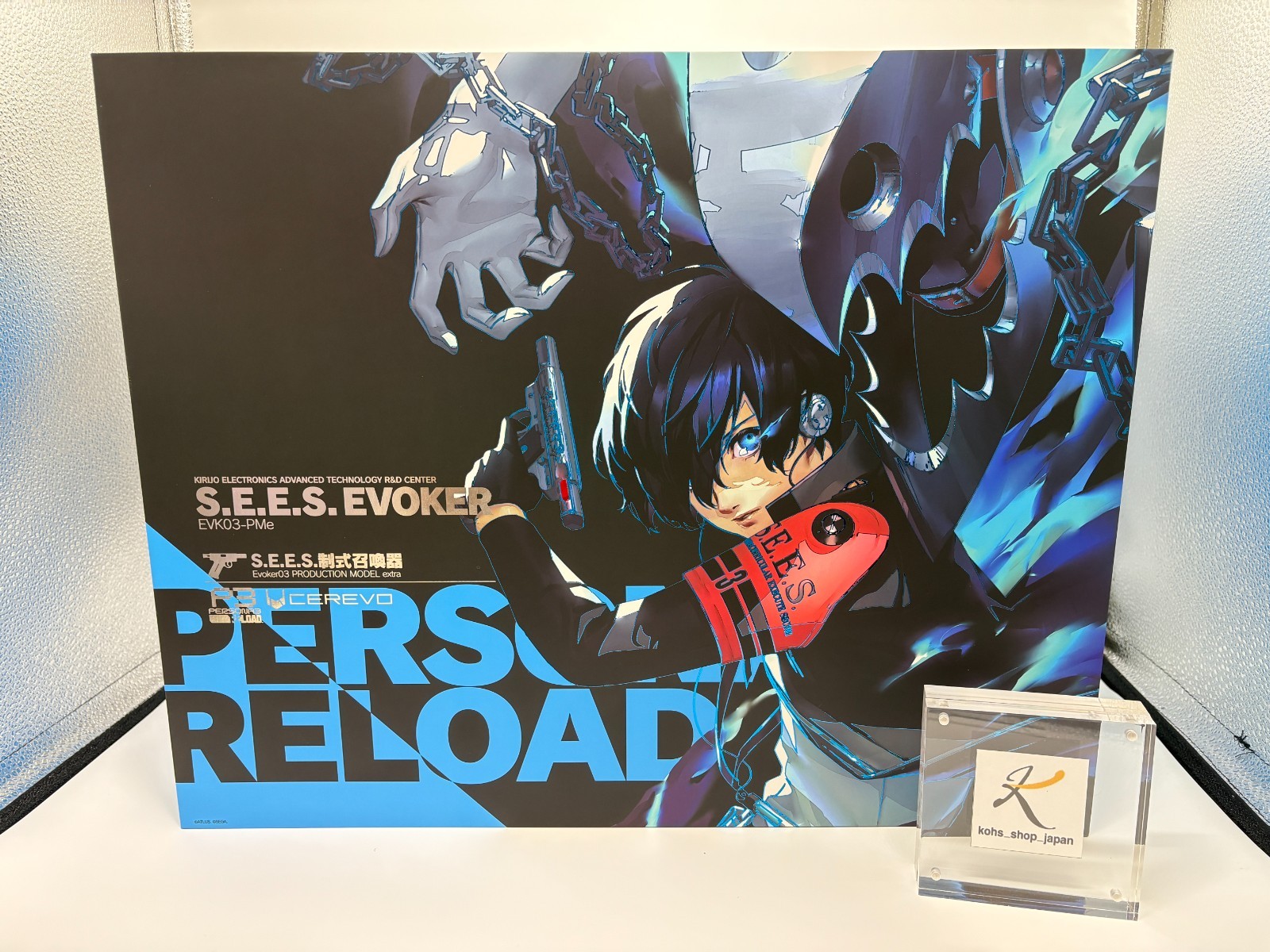 Persona 3 Reload Evoker Prop Toy Non-Functional Cosplay Display S.E.E.S Model Persona 3 Reload Evoker Prop Toy Non-Functional Cosplay Display S.E.E.S Model