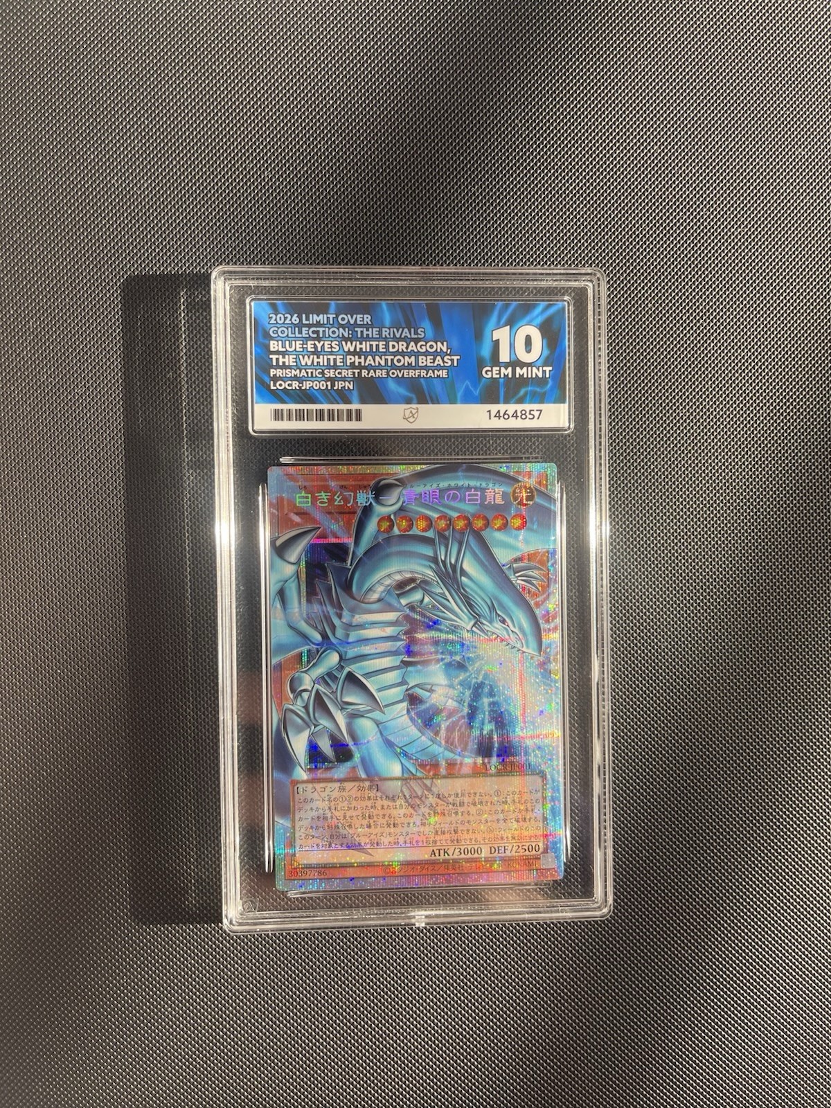 YU-GI-OH TCG - LOCR-JP001 - Blue Eyes White Dragon - Overframe Prismatic ACE 10