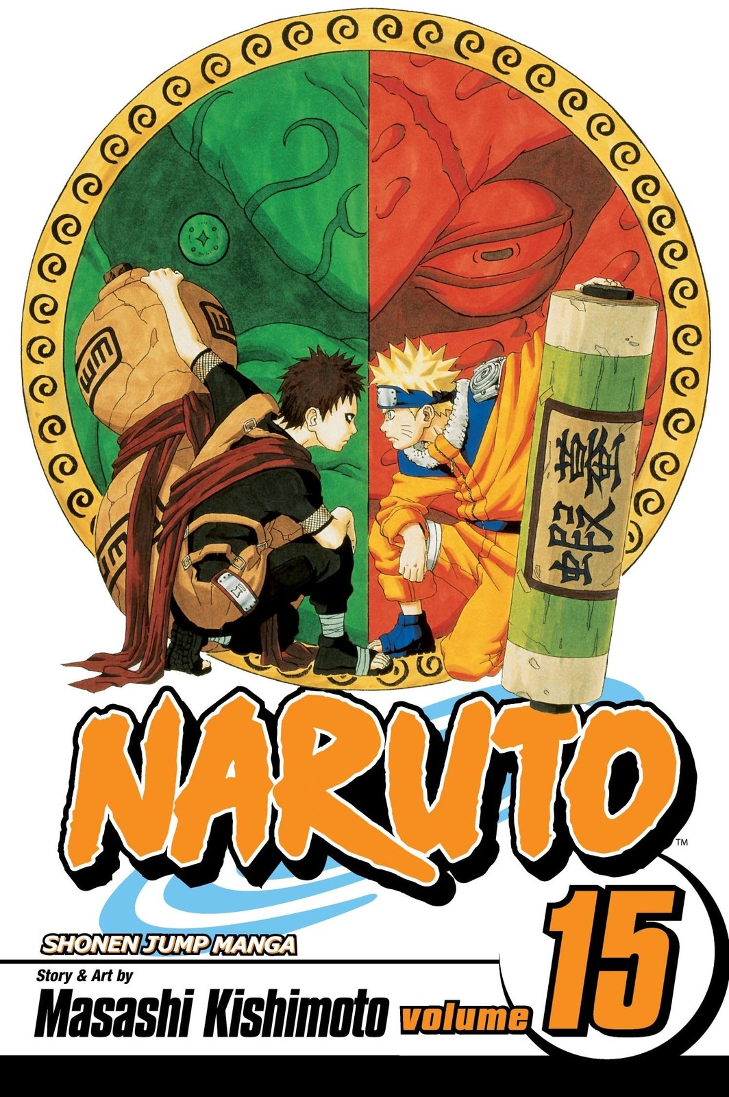 Naruto, Vol. 15 - paperback Kishimoto, Masashi Naruto, Vol. 15 - paperback Kishimoto, Masashi