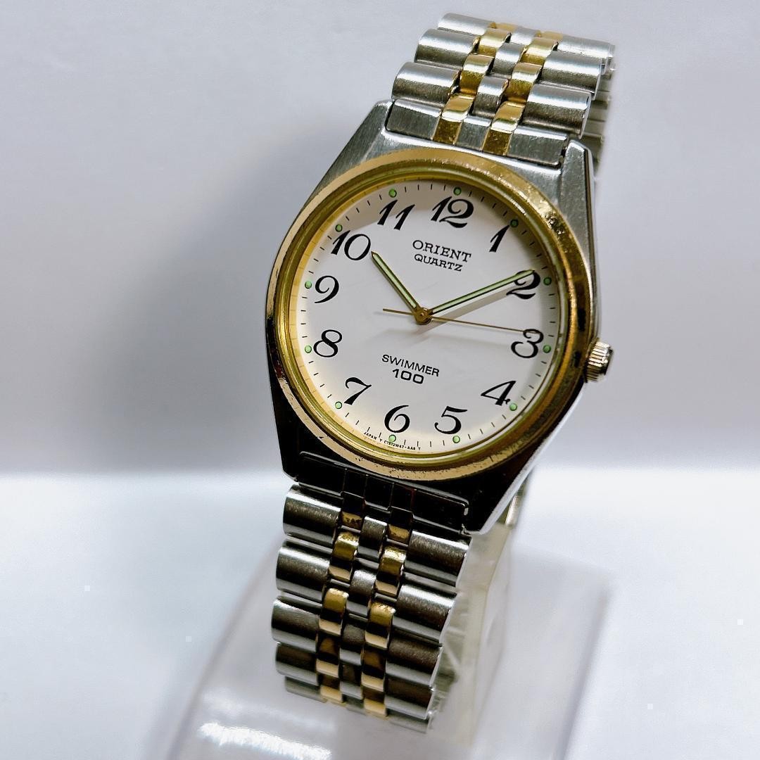 Orient Swimmer 100 Men's Watch C752W4 70