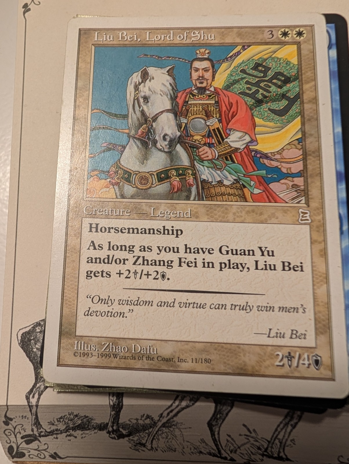 MTG Liu Bei Lord of Shu - NM/EX MTG Liu Bei Lord of Shu - NM/EX
