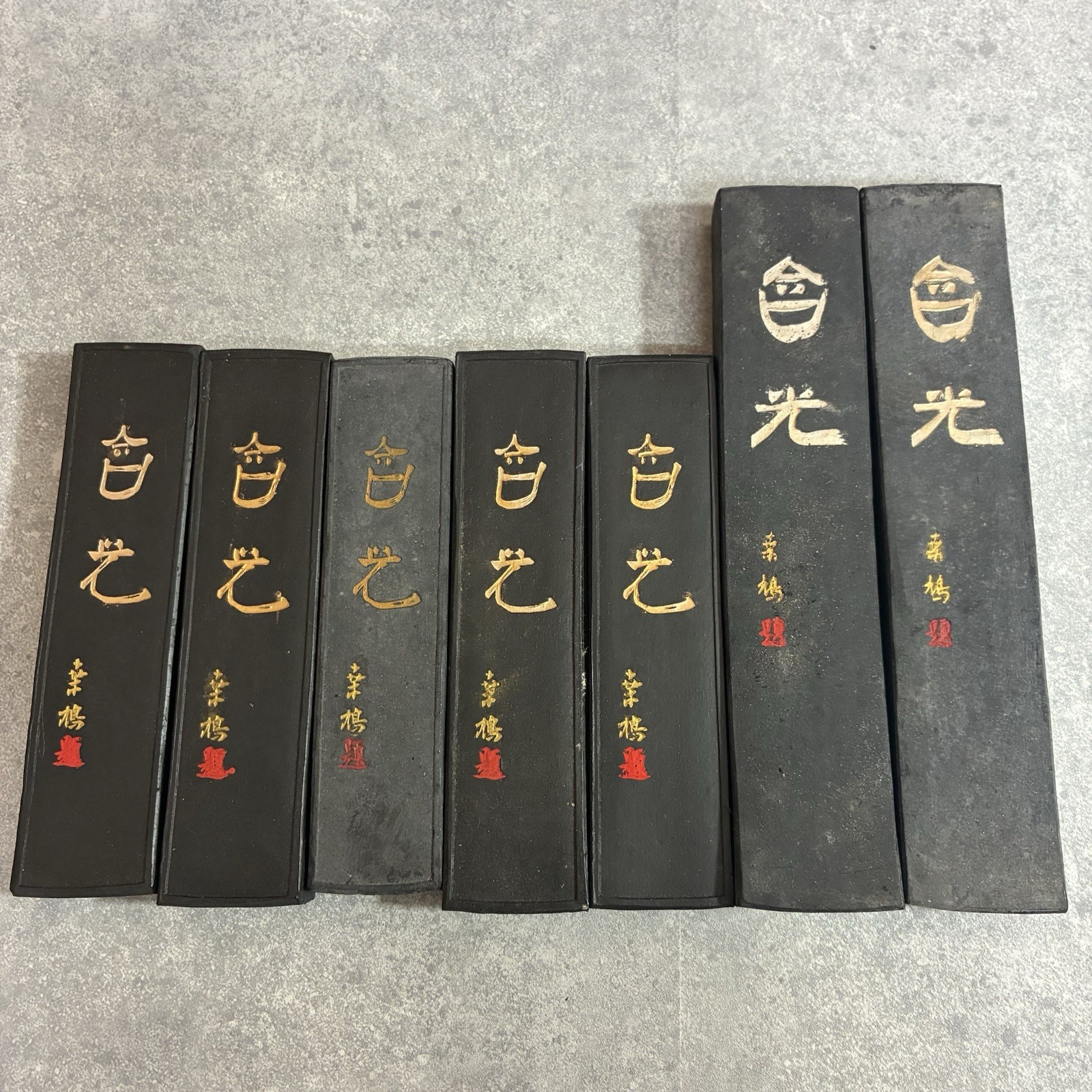 Vintage Japanese Sumi Ink Sticks 7pcs Large Calligraphy Shodo Art Japan NOS