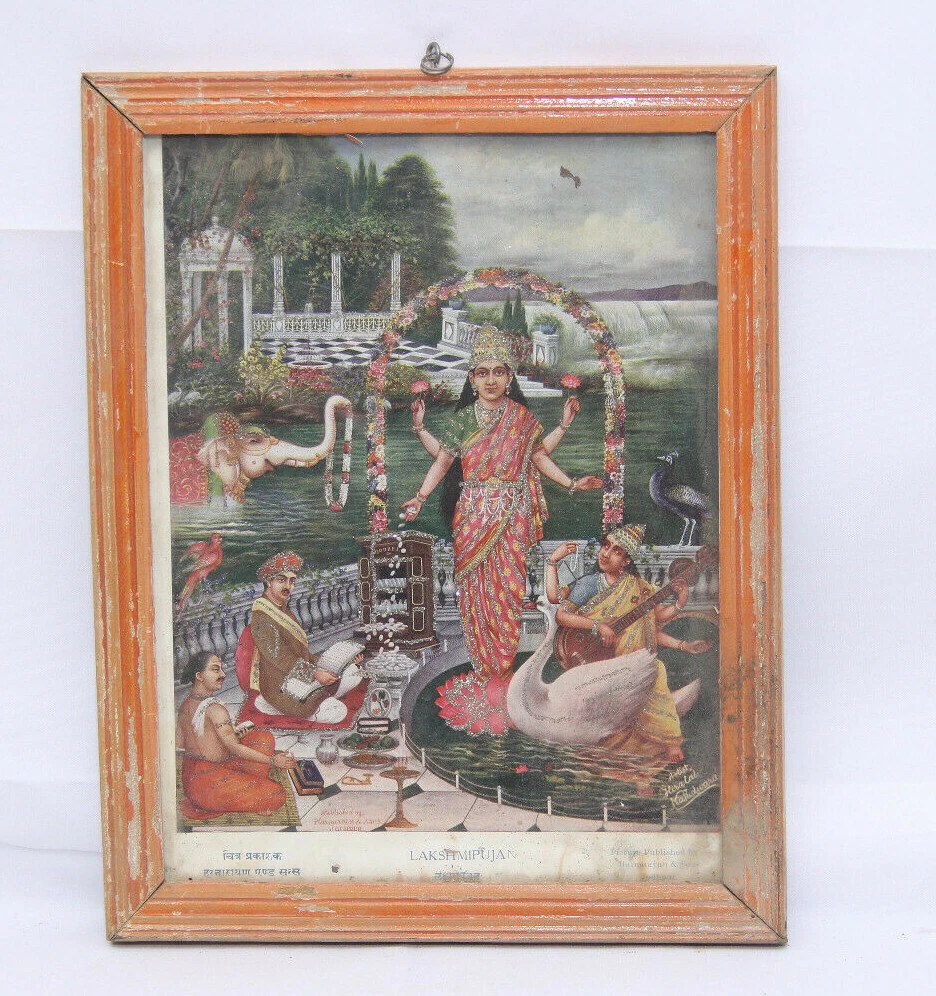 Antique Hindu Goddess Laxmi Print Old Decorated Original Sarasvati Litho Print