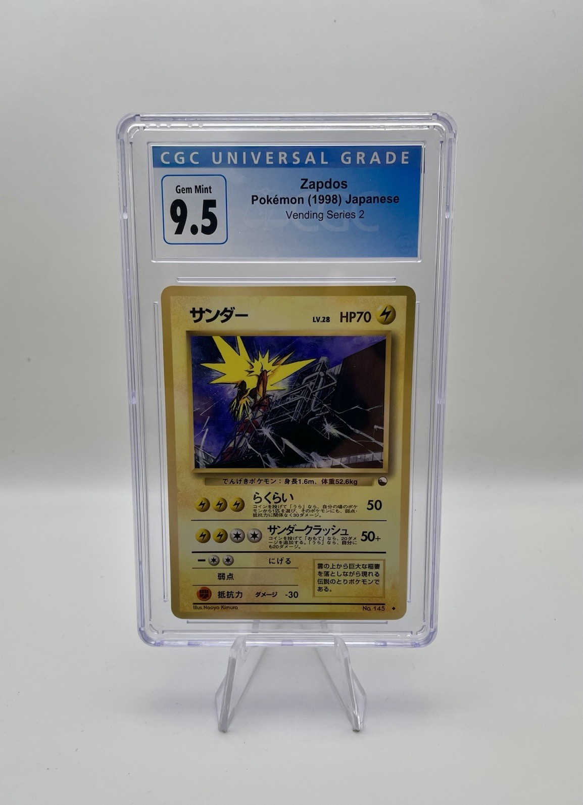 CGC 9.5 1998 Pokémon Japanese Vending Series 2 Zapdos No.145 Graded