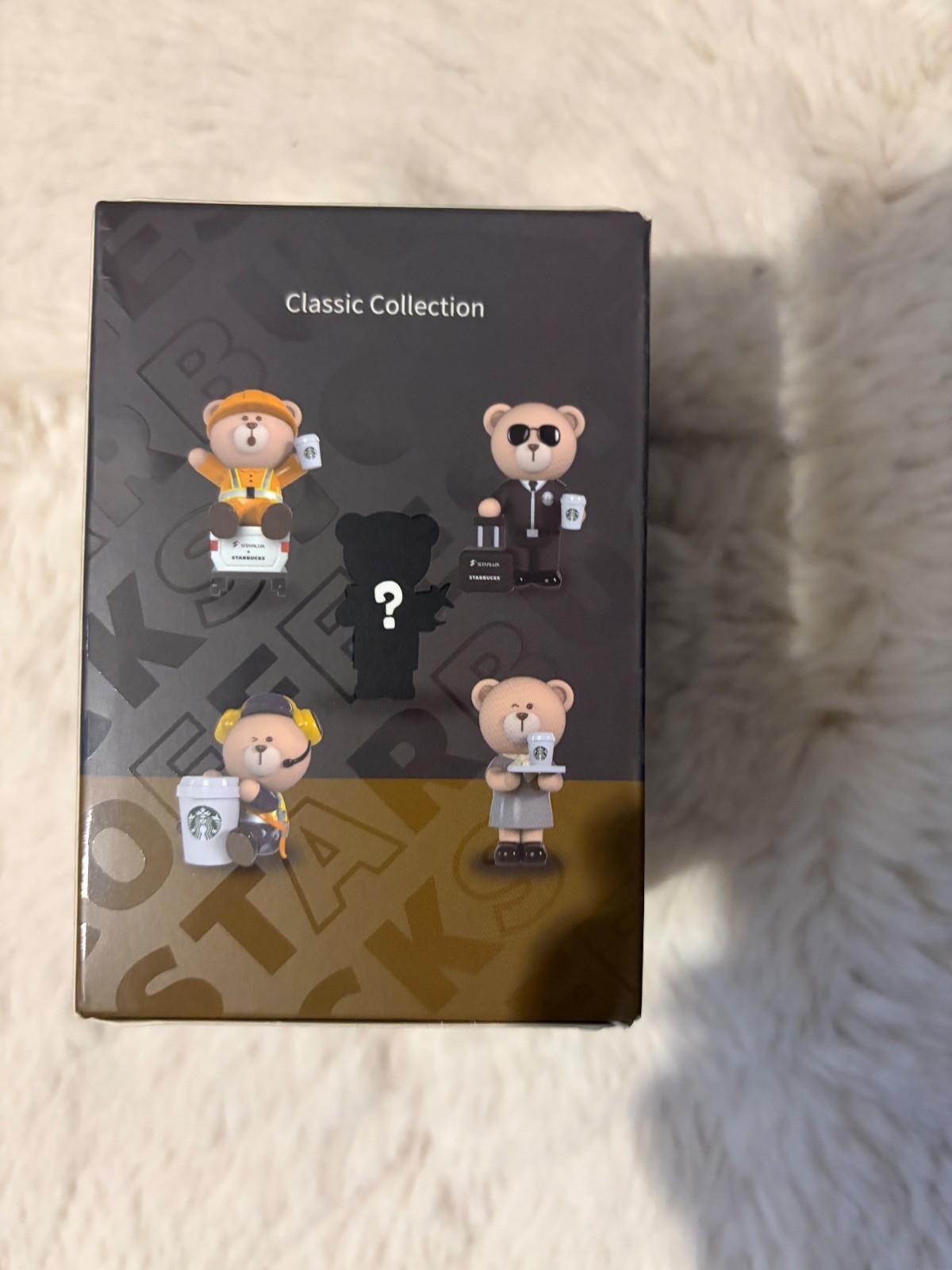​Starlux + Starbucks Bear Mystery Box Limited Edition / New in Sealed Box