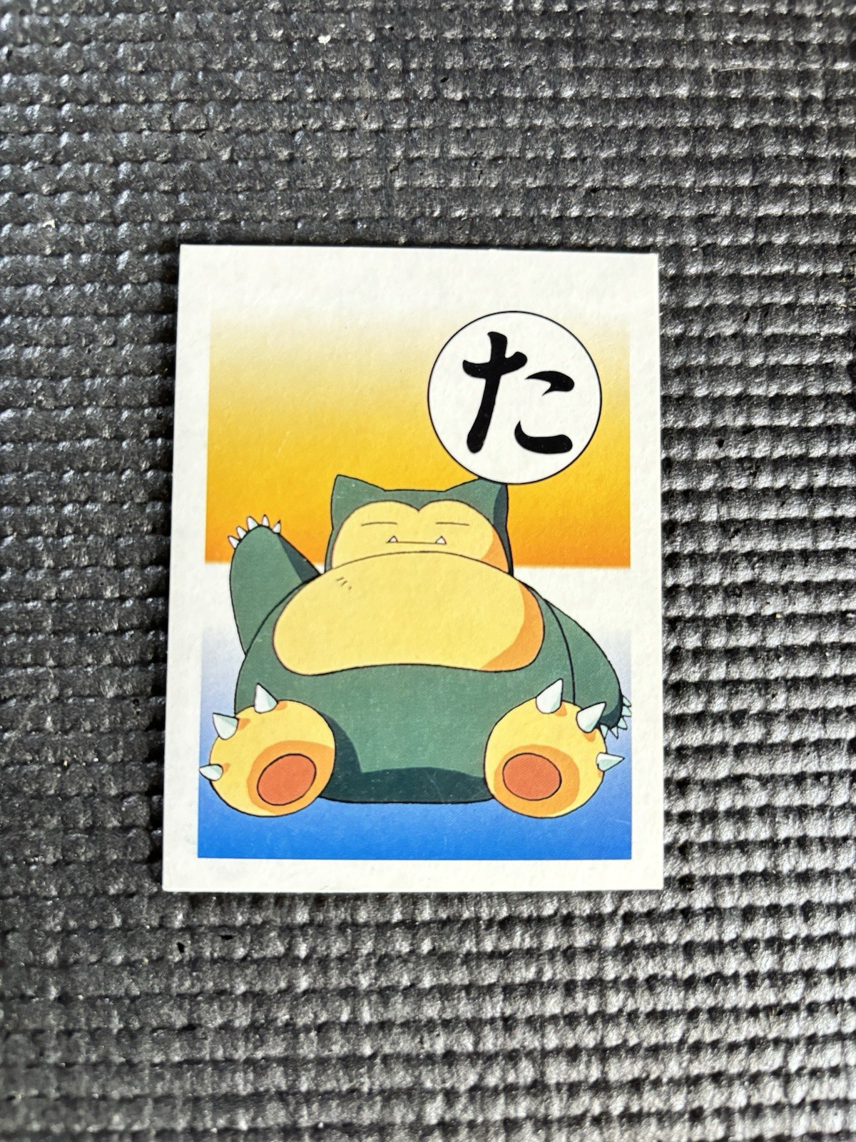 Snorlax Pokemon Retro Karuta Playing Cards Game Nintendo From Japan Snorlax Pokemon Retro Karuta Playing Cards Game Nintendo From Japan