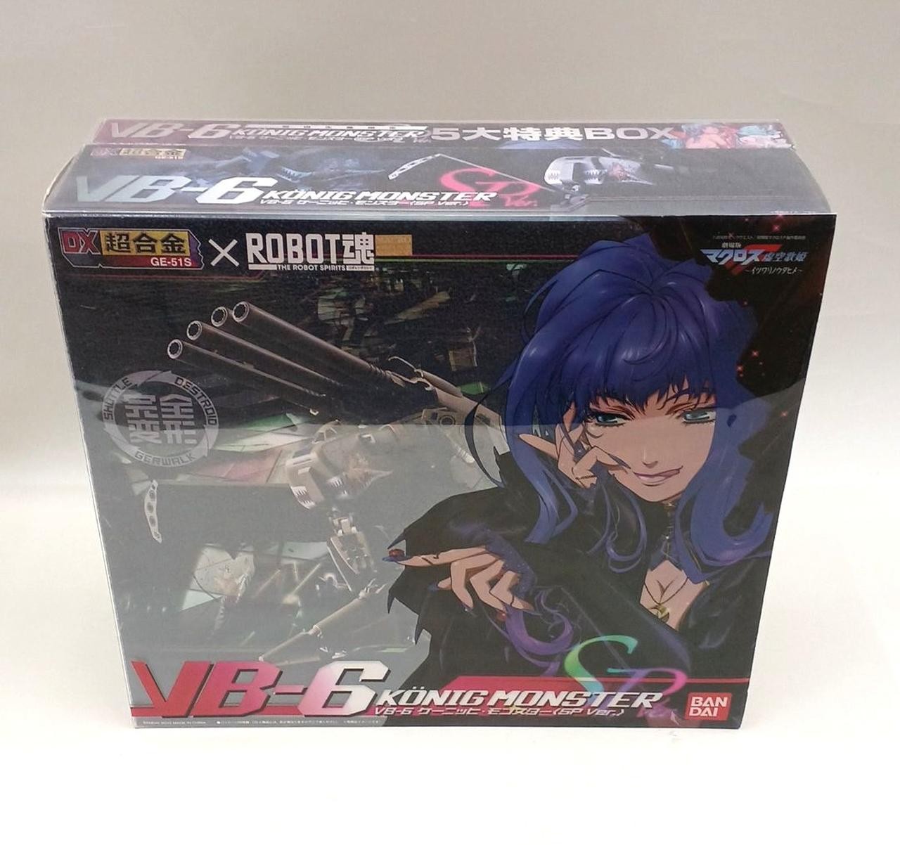 Bandai DX Chogokin x ROBOT DAMASHII Macross F KONIG MONSTER VB-6 SP Ver.  Japan