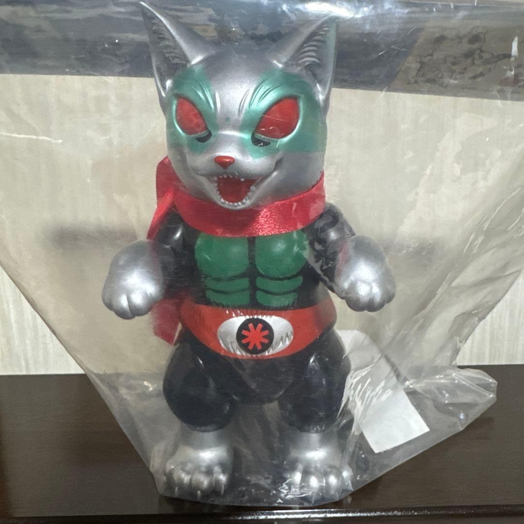 Daioh Negora Kamen Rider New No. 1 Version Konatsuya