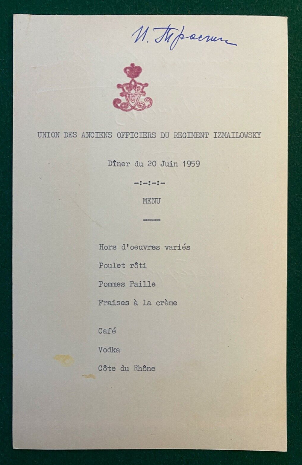 Prince Vladimir Romanov Russian Imperial Izmailovsky Regiment Menu Signed 1959 Prince Vladimir Romanov Russian Imperial Izmailovsky Regiment Menu Signed 1959