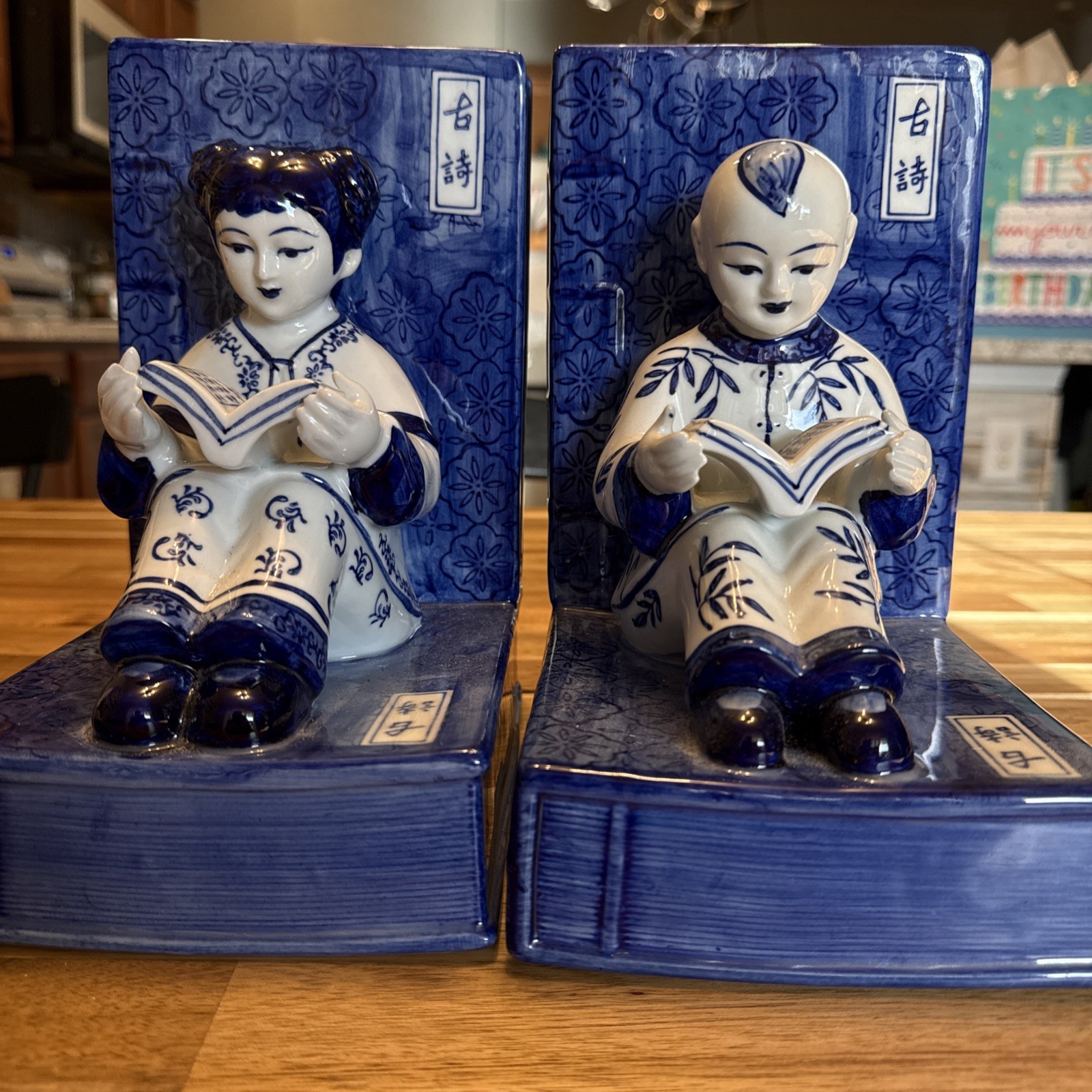 Vintage Blue & White Chinese Porcelain Scholar Bookends – Hand-Painted Vintage Blue & White Chinese Porcelain Scholar Bookends – Hand-Painted