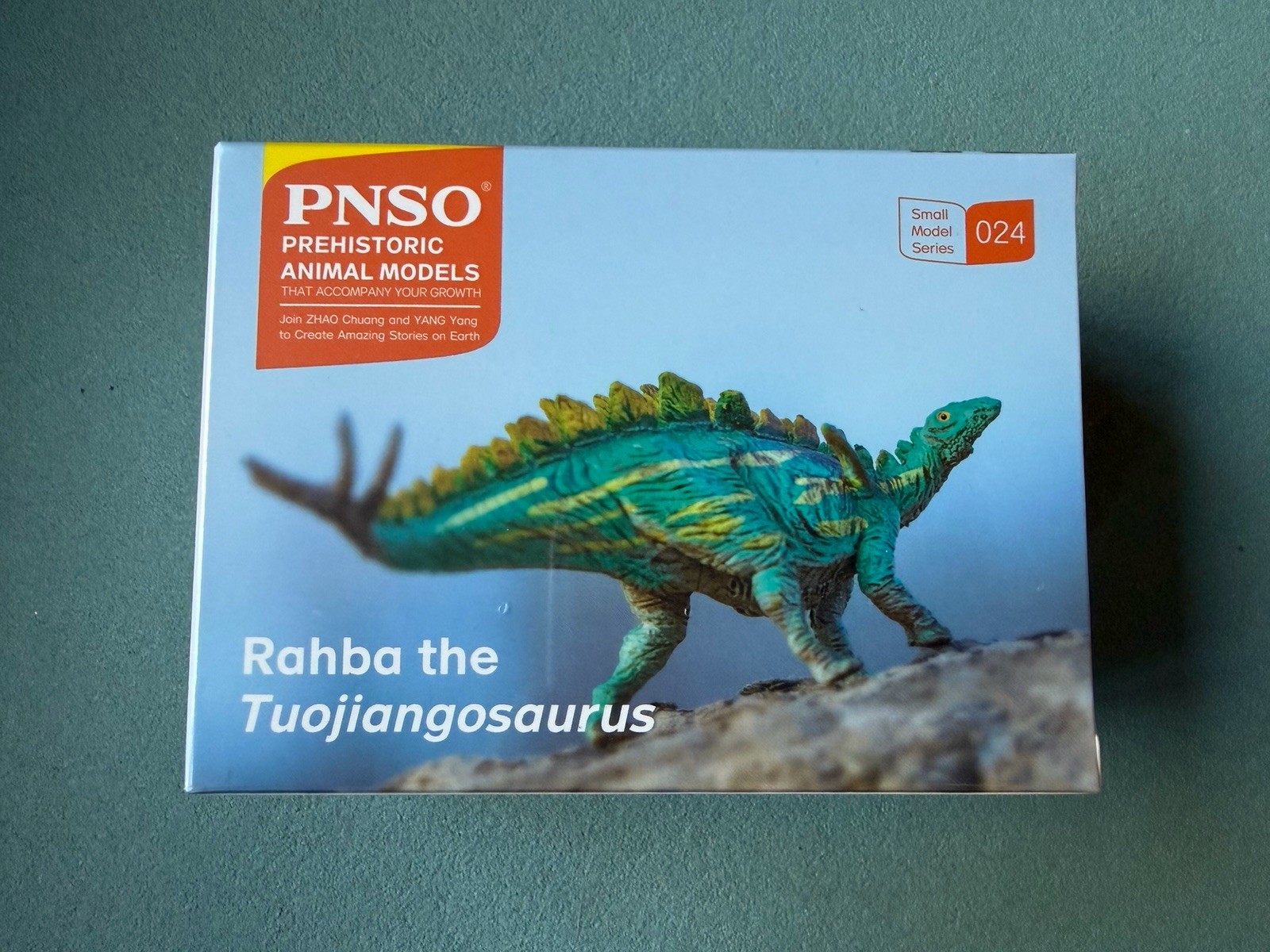 PNSO Rahba The Tuojiangosaurus Figure Dinosaur Prehistoric Small Model Series 24 PNSO Rahba The Tuojiangosaurus Figure Dinosaur Prehistoric Small Model Series 24