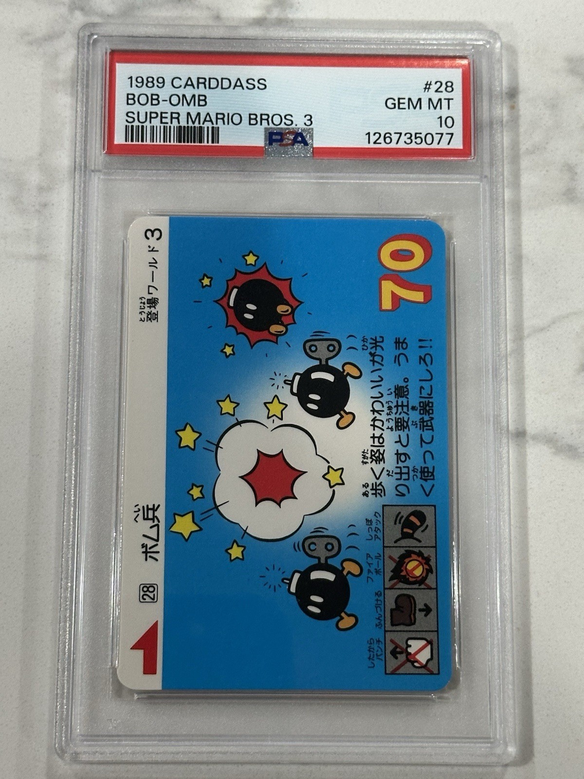 1989 Carddass Super Mario Bob-omb Psa 10 #28