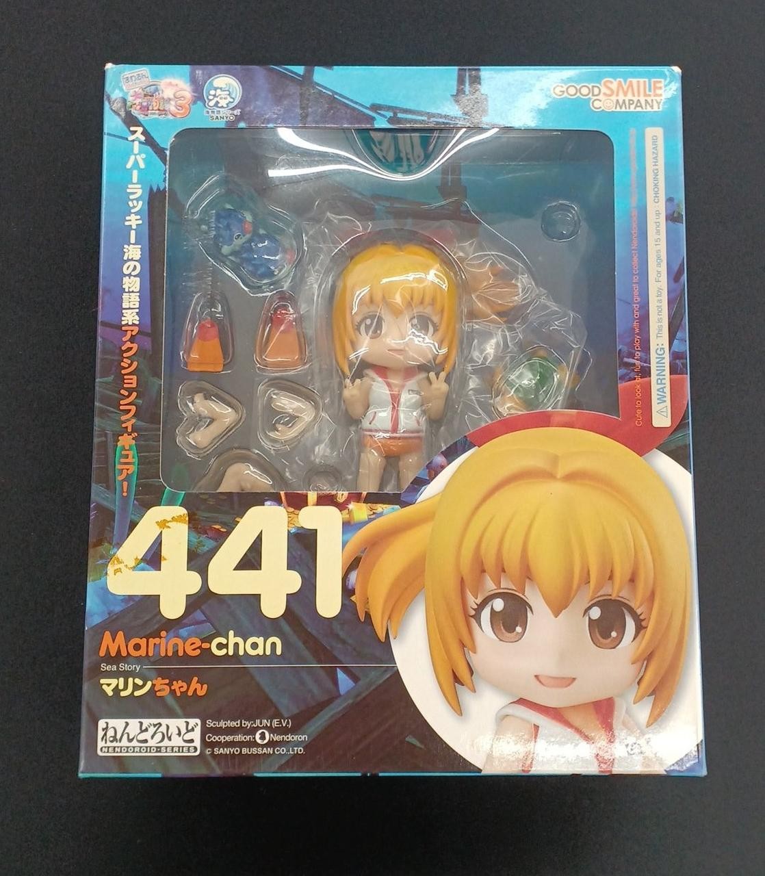 GOOD SMILE COMPANY Nendoroid 441 Unopened Figure Japan Used From Japan Pre-owned
