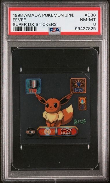 PSA 8 EEVEE 1998 AMADA POKEMON JAPANESE SUPER DX STICKERS #D38 GRADED RARE TPHLC