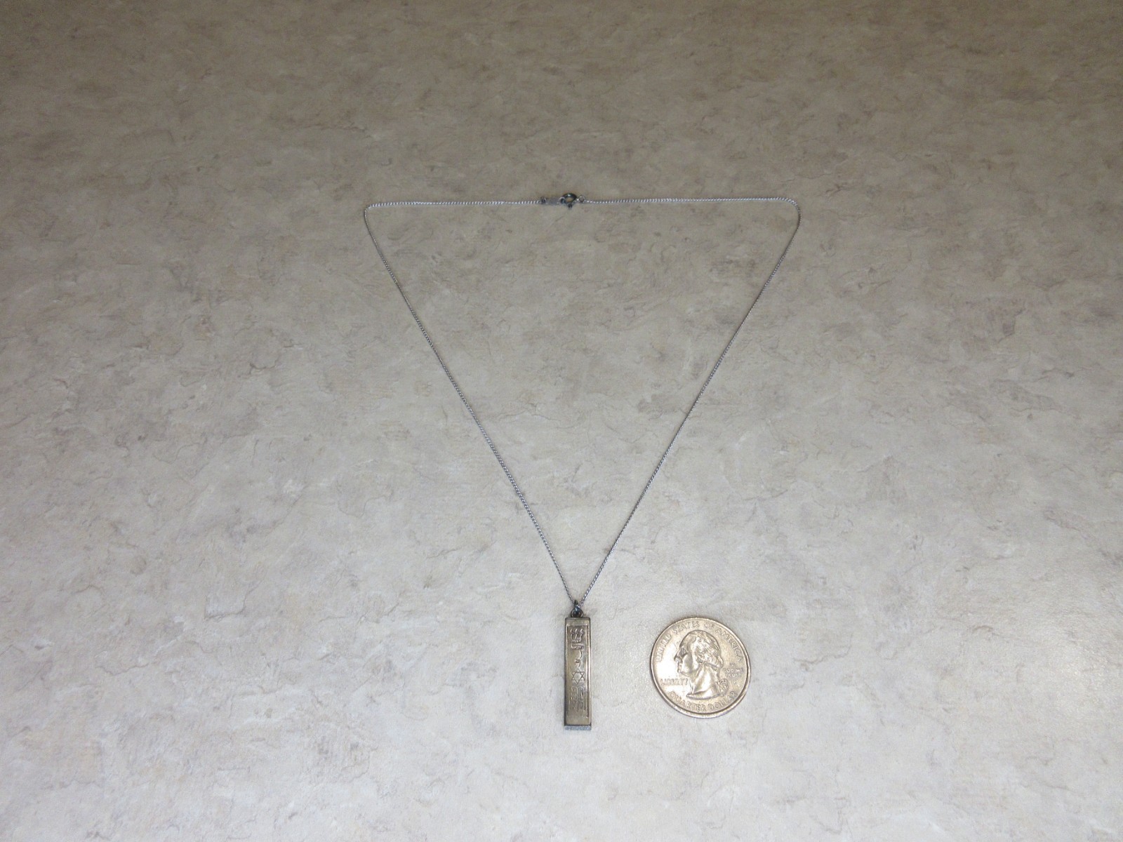 Vintage Sterling Silver 925 Mezuzah Pendant & Thin Silver Necklace Chain