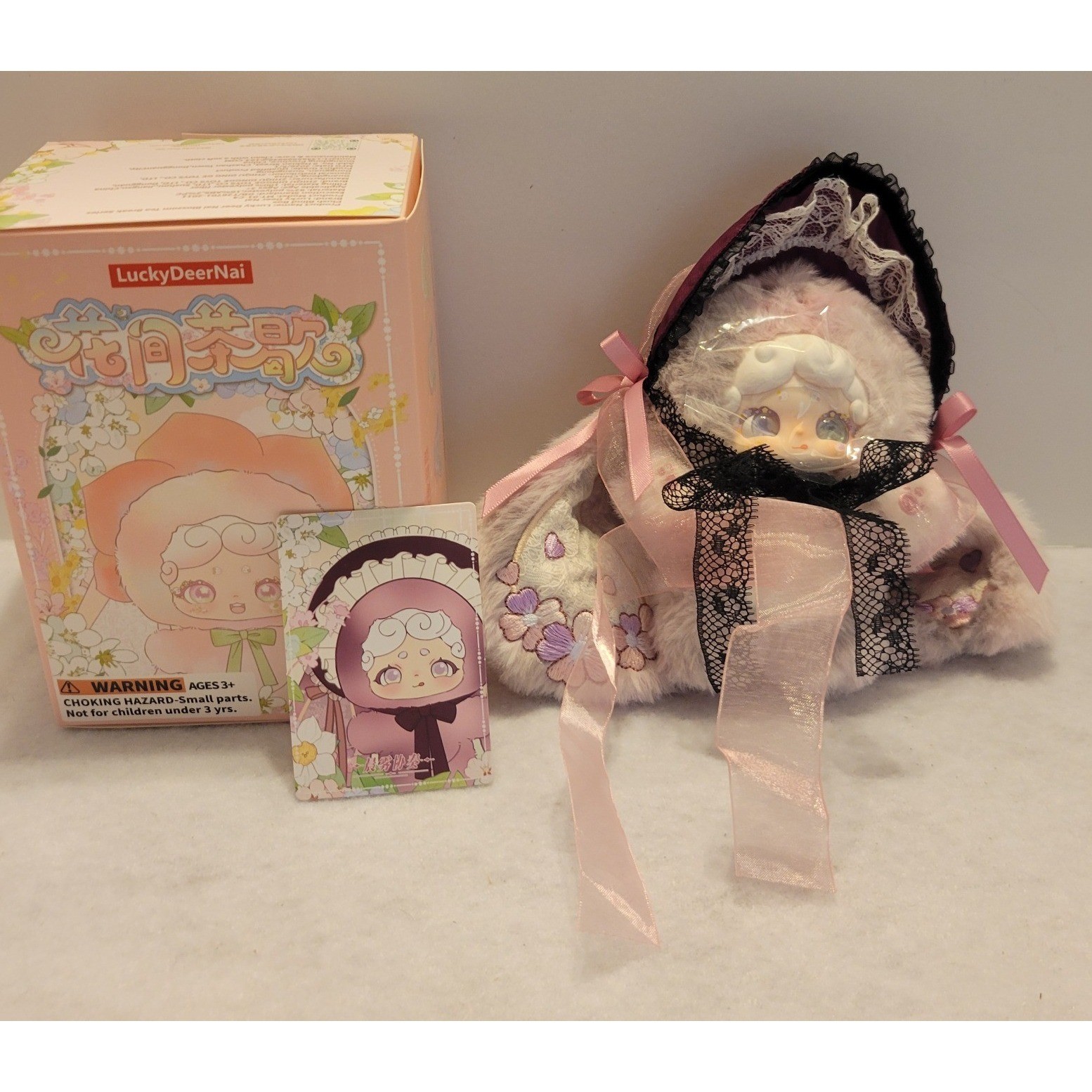 New Lucky Deer Nai Blossom Tea Break purple Wisteria Plush Blind Box Confirmed