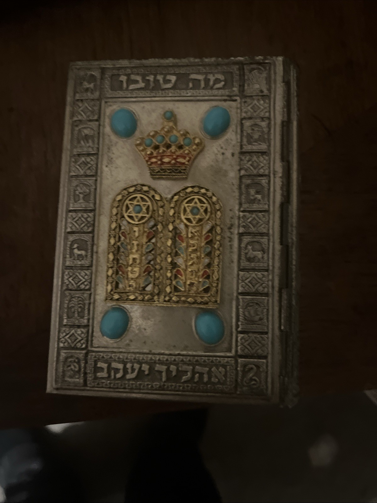 Siddur Avodat Jewish Prayer Book Hebrew-English 1975 Sinai Pub. Israel Judaica Siddur Avodat Jewish Prayer Book Hebrew-English 1975 Sinai Pub. Israel Judaica