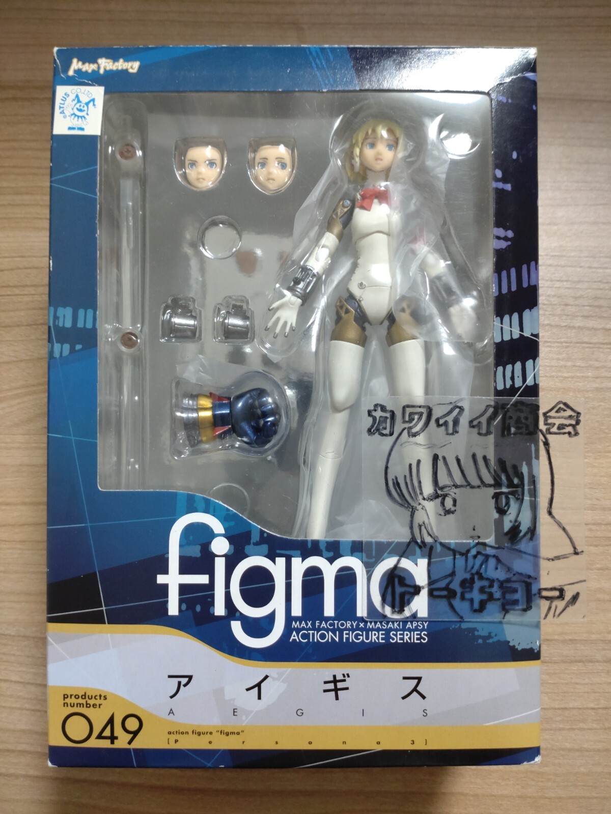 Persona 3 Aegis Aigis Figma 049 Action Figure P3 Max Factory FedEx JAPAN