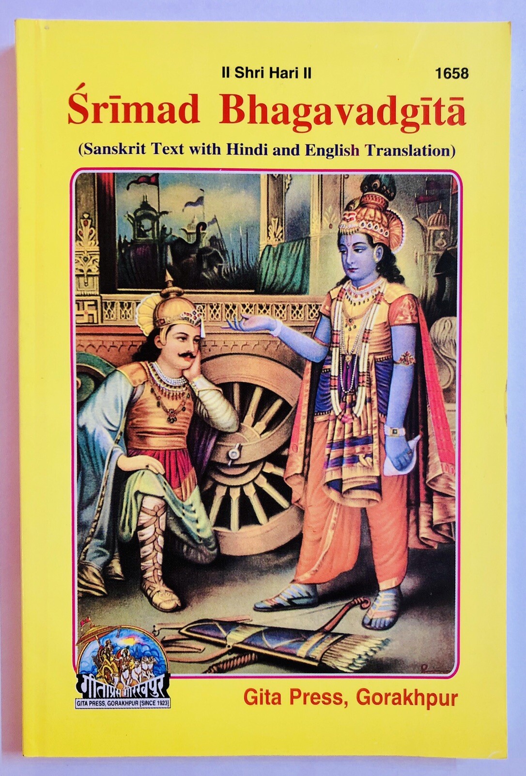 RELIGIOUS GITA PRESS SHRIMADBHAGVAD GITA GEETA Sanskrit English Hindi BOOK