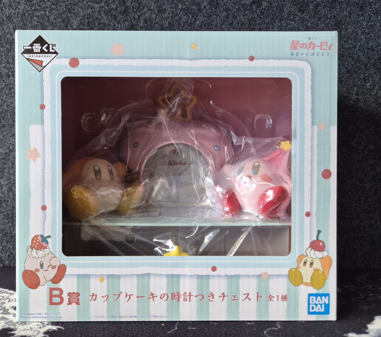 Ichiban Kuji Kirby Ama-i Hitotoki Prize B Cupcake Clock Figure Chest
