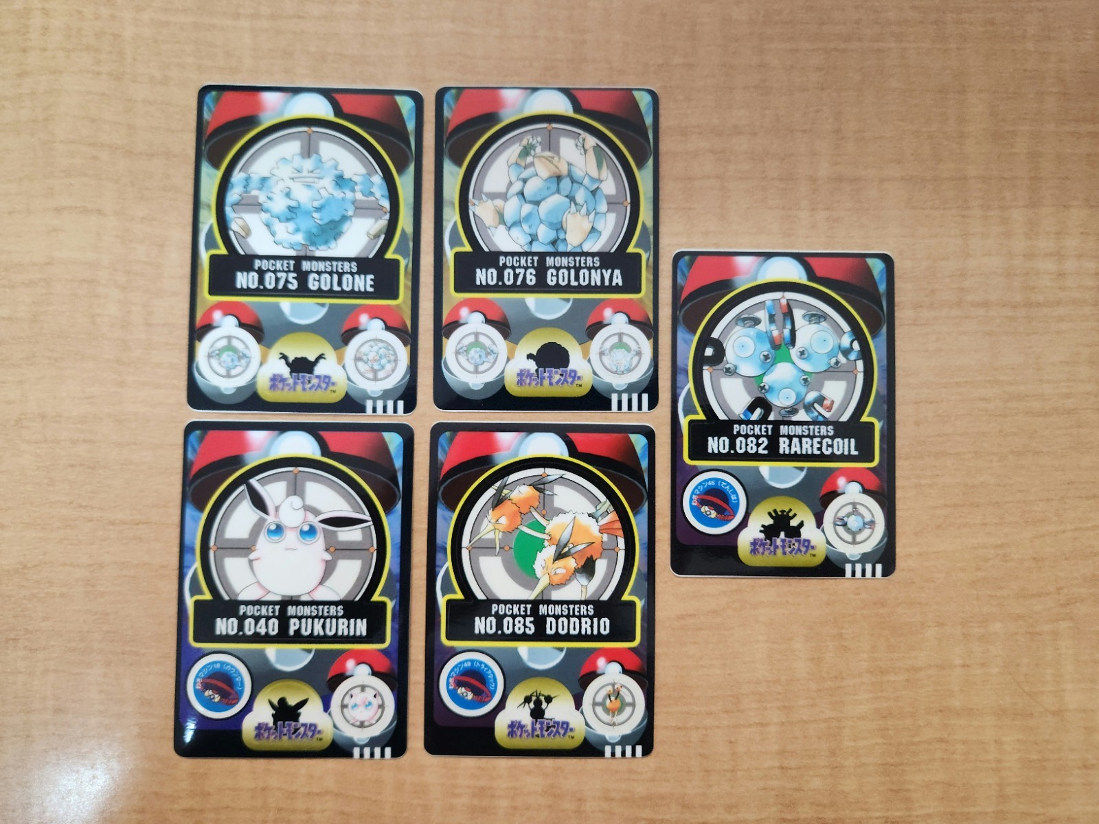 Pokémon - Vintage Japanese Bandai Sealdass Sticker Card Lot - 5 Sticker Lot Pokémon - Vintage Japanese Bandai Sealdass Sticker Card Lot - 5 Sticker Lot