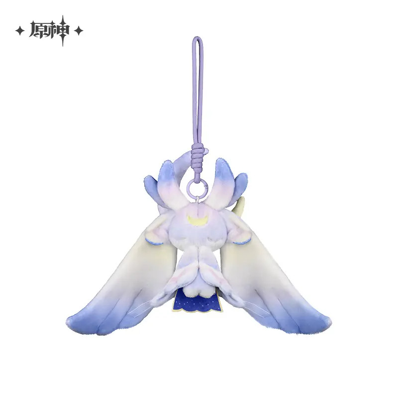 Genshin Impact Luonnotar Plush Keychain Official Mihoyo 10cm Pendant Gift Toy