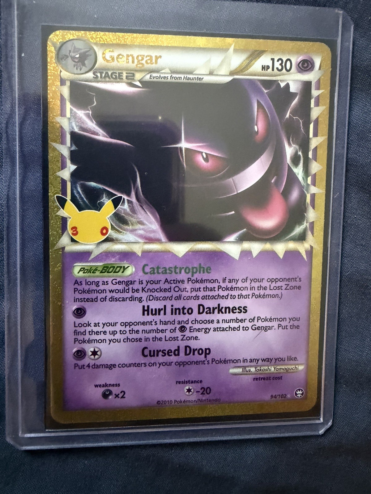 Gengar Prime 94/102 Pokemon 30th Celebration Classic Collection NM Pack Fresh