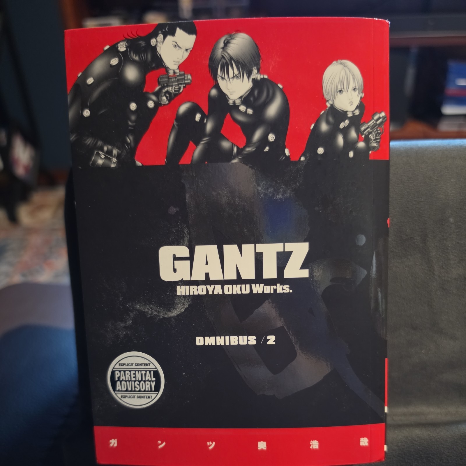 GANTZ Omnibus Vol 2 Manga by Hiroya Oku Dark Horse Parental Advisory Explicit GANTZ Omnibus Vol 2 Manga by Hiroya Oku Dark Horse Parental Advisory Explicit
