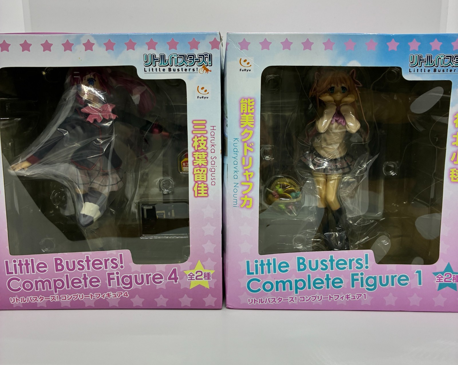 Little Busters Komari Kamikita & Haruka Saigusa Figure Set FuRyu Japan Anime