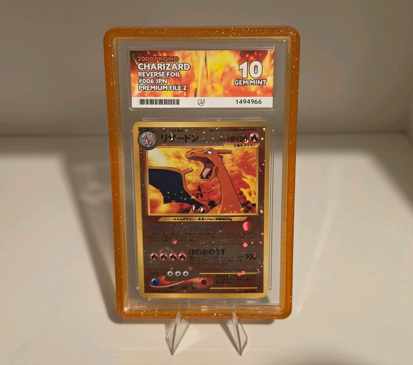 Charizard Premium File 2 ACE 10 Gem Mint ⭐️PERFECT SUBS & Swirl⭐️ - PSA 10 Cross Charizard Premium File 2 ACE 10 Gem Mint ⭐️PERFECT SUBS & Swirl⭐️ - PSA 10 Cross
