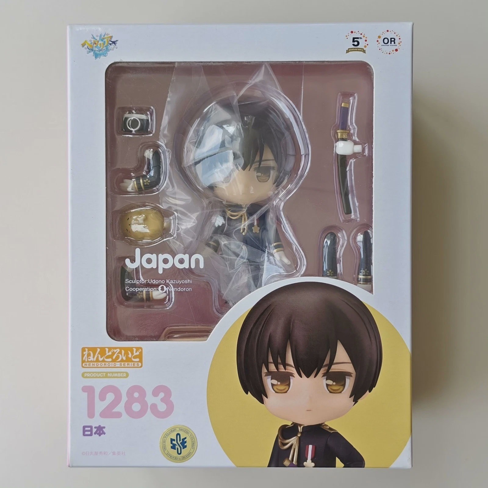 Nendoroid 1283 Hetalia Japan Good Smile Company Action Figure New