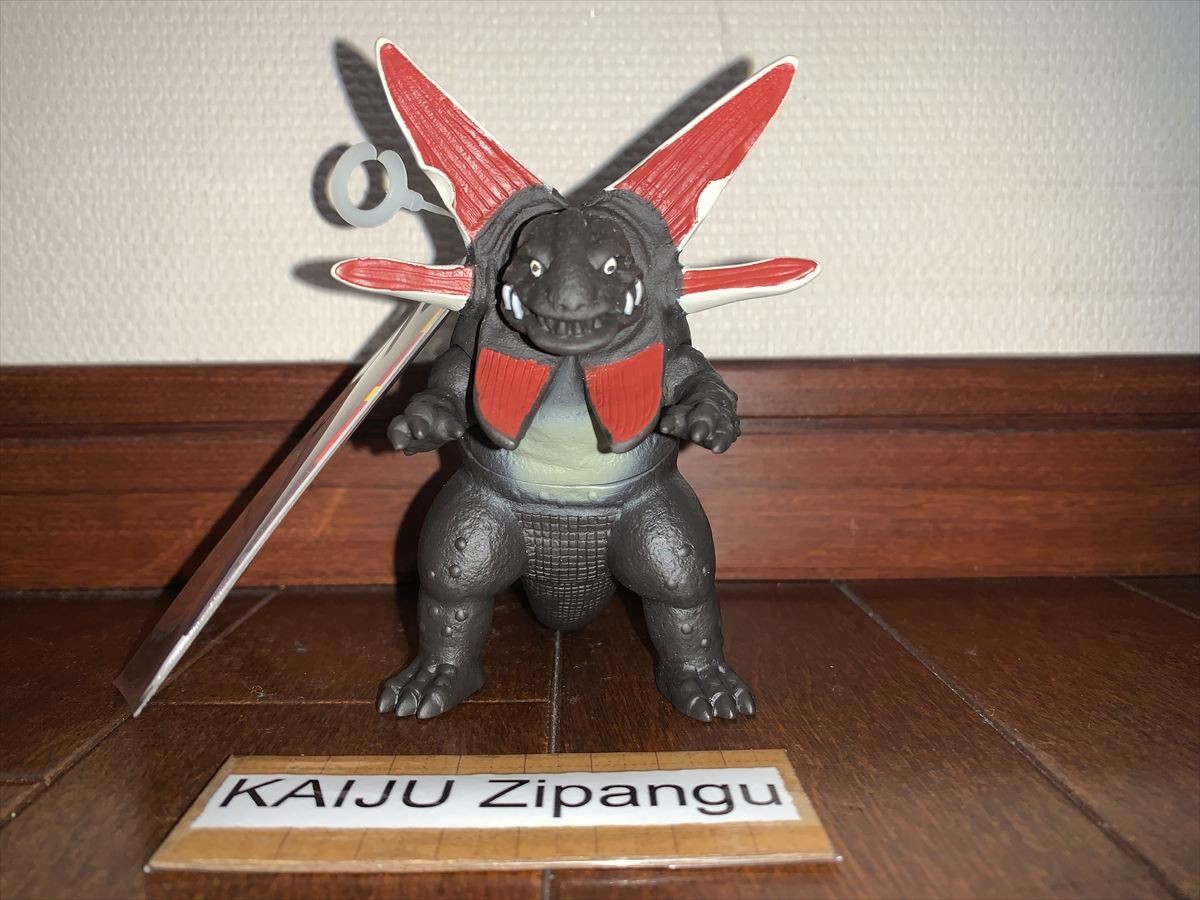 2025 Bandai 4\ 2025 Bandai 4\