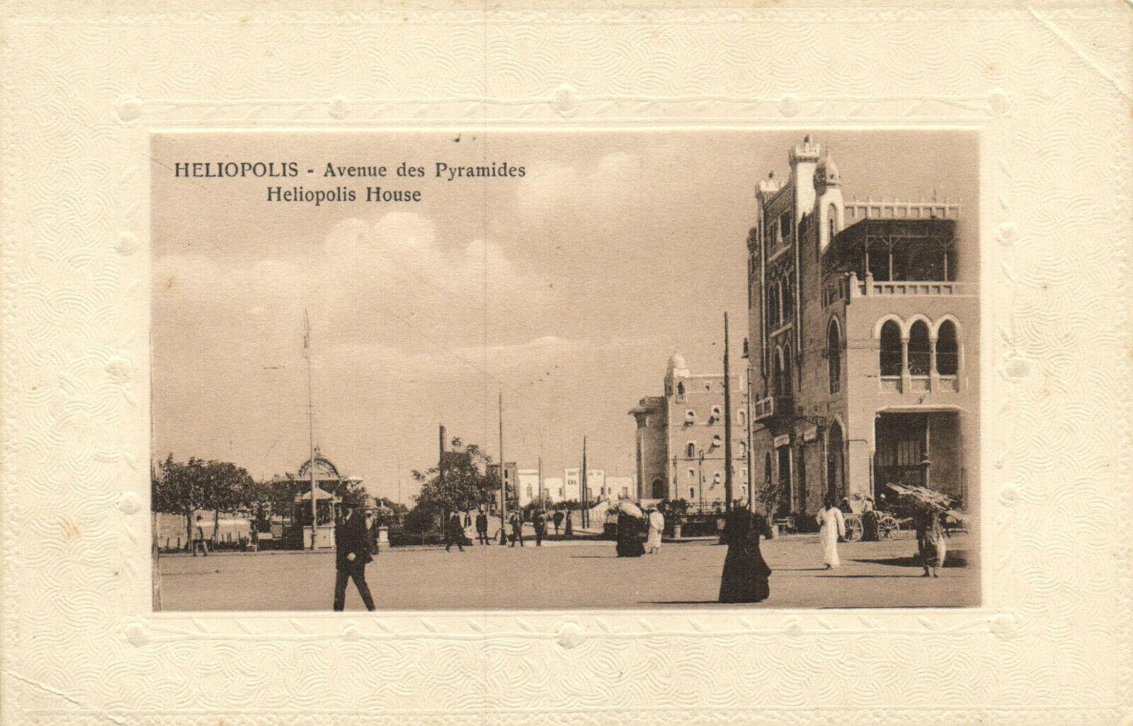PC EGYPT, HELIOPOLIS, HELIOPOLIS HOUSE, Vintage EMBOSSED Postcard (b35186)