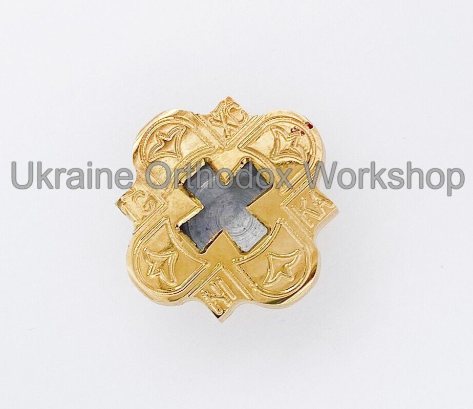 Reliquary Capsule Small Brass Perfect for Holy Relics 1.22 Reliquary Capsule Small Brass Perfect for Holy Relics 1.22