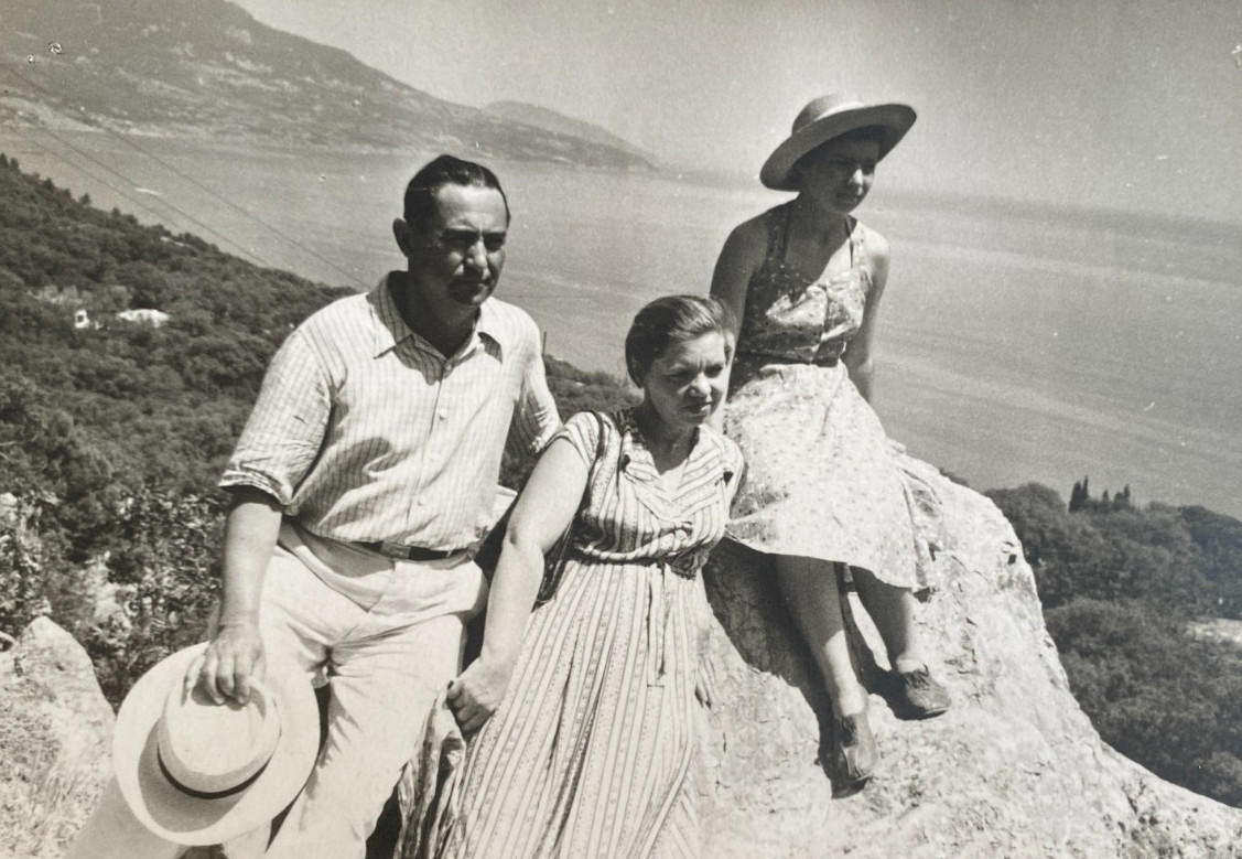 Handsome Guy Pretty Cute Sweet Girls Young Women Man Vintage Photo Handsome Guy Pretty Cute Sweet Girls Young Women Man Vintage Photo