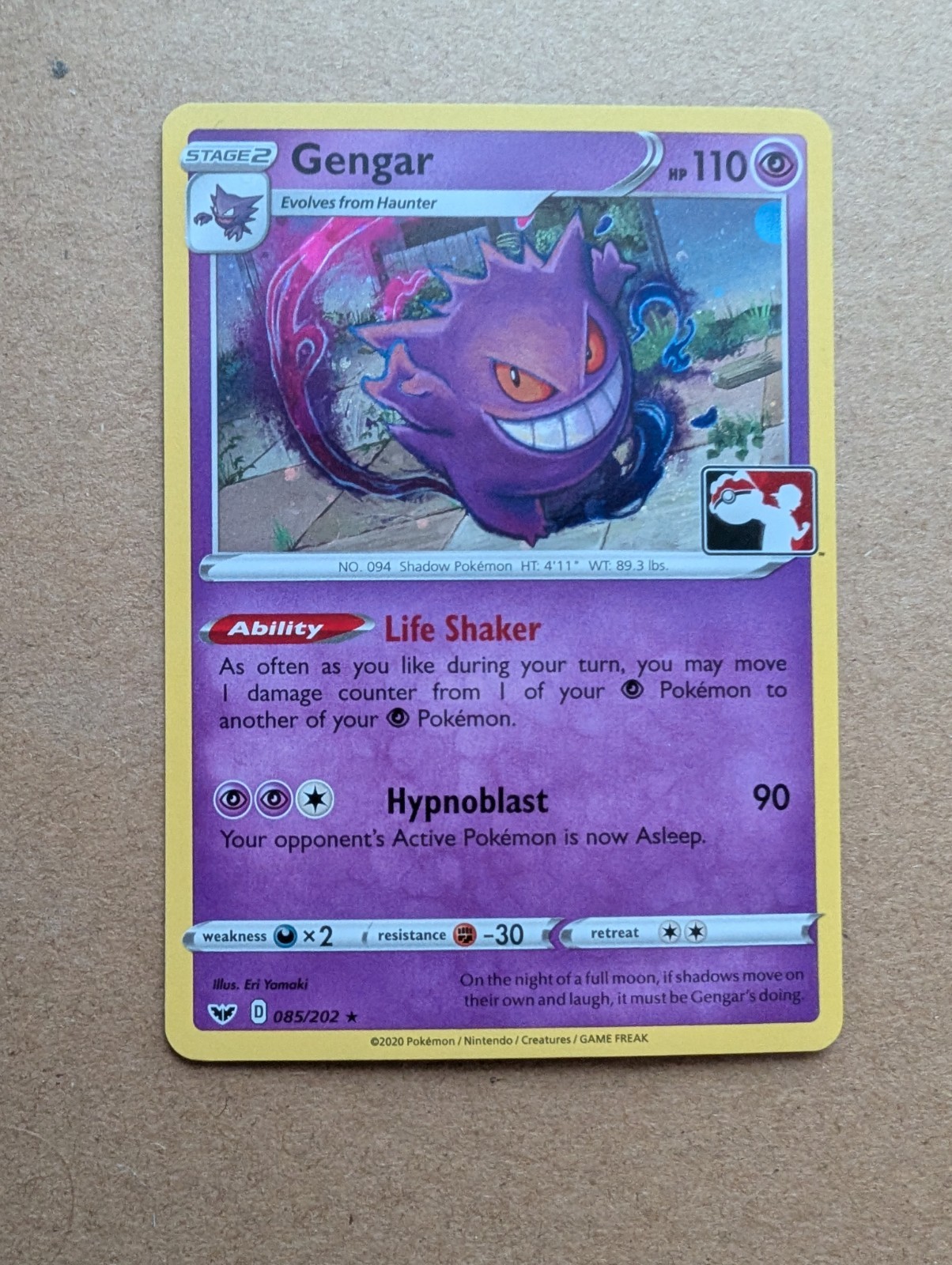 Gengar (Library Exclusive) 085/202 Holo Play Stamped Extremely Rare NM Gengar (Library Exclusive) 085/202 Holo Play Stamped Extremely Rare NM