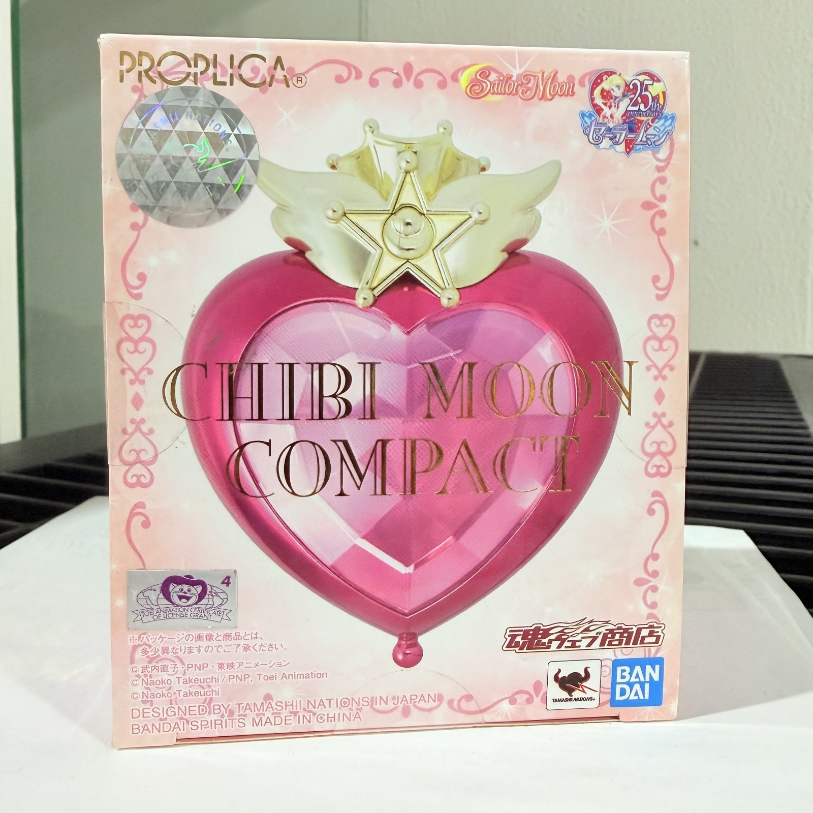 Proplica Sailor Moon Chibi Moon Compact 25th Anniversary BANDAI