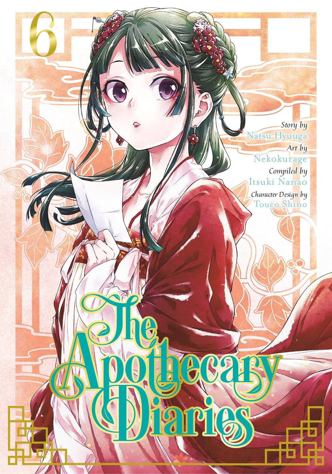 The Apothecary Diaries 06 (Manga) The Apothecary Diaries 06 (Manga)