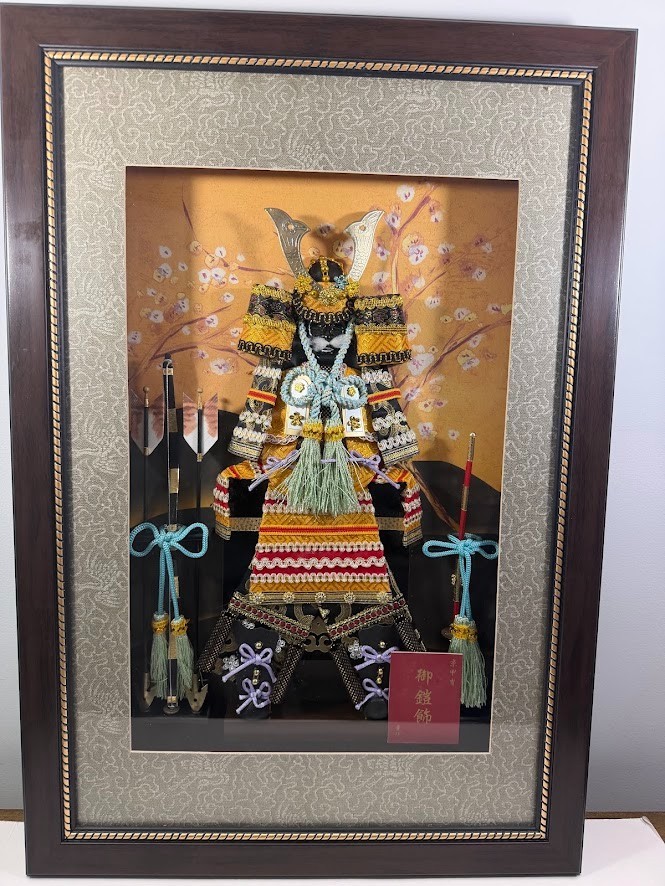 Vintage Japanese Samurai Armor Gogatsu-Ningyo Okyo-Yoroi Framed Shadow Box 25x17
