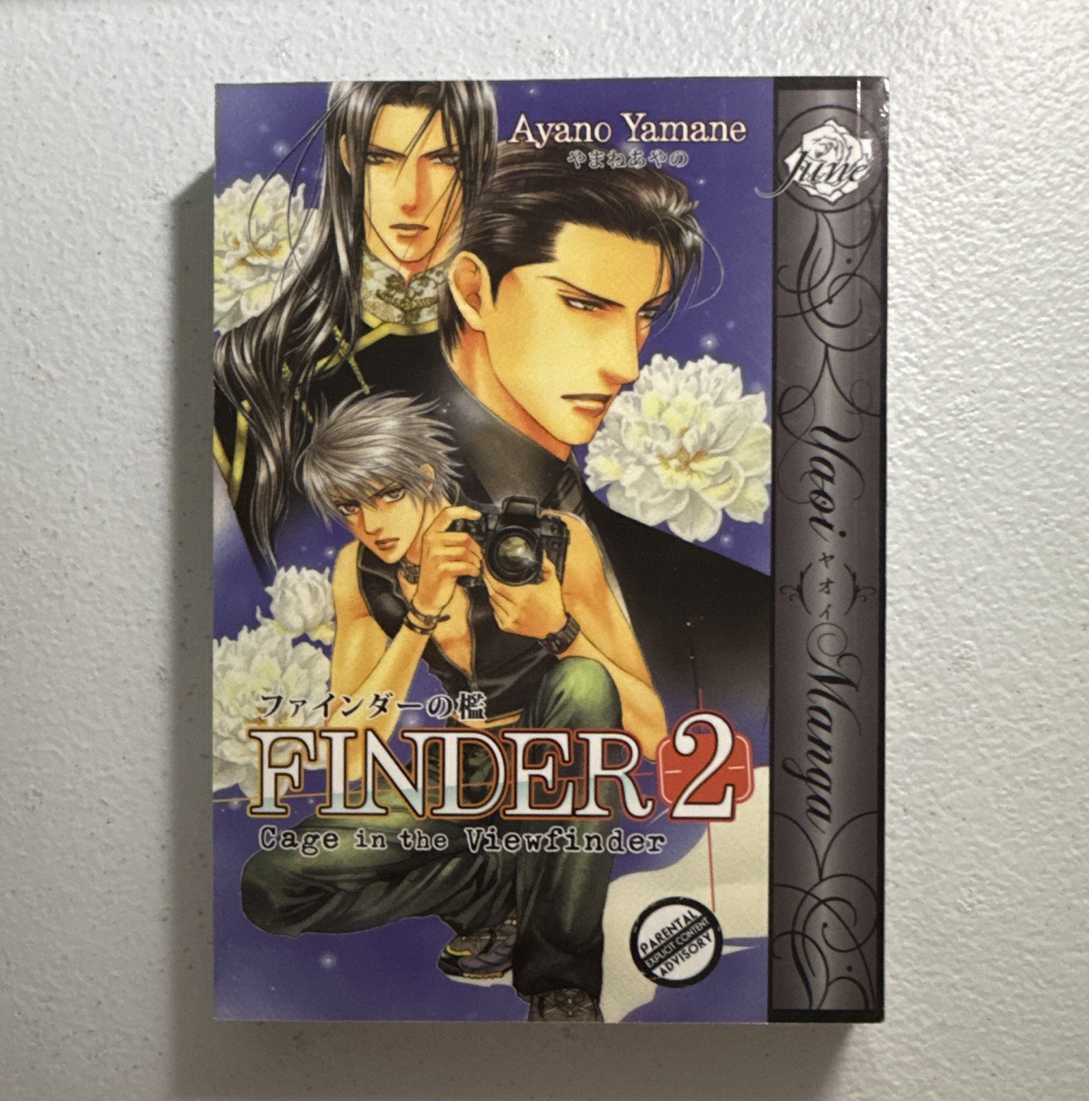 Ayano Yamane Finder Vol. 2 Cage in the Viewfinder English Softcover June