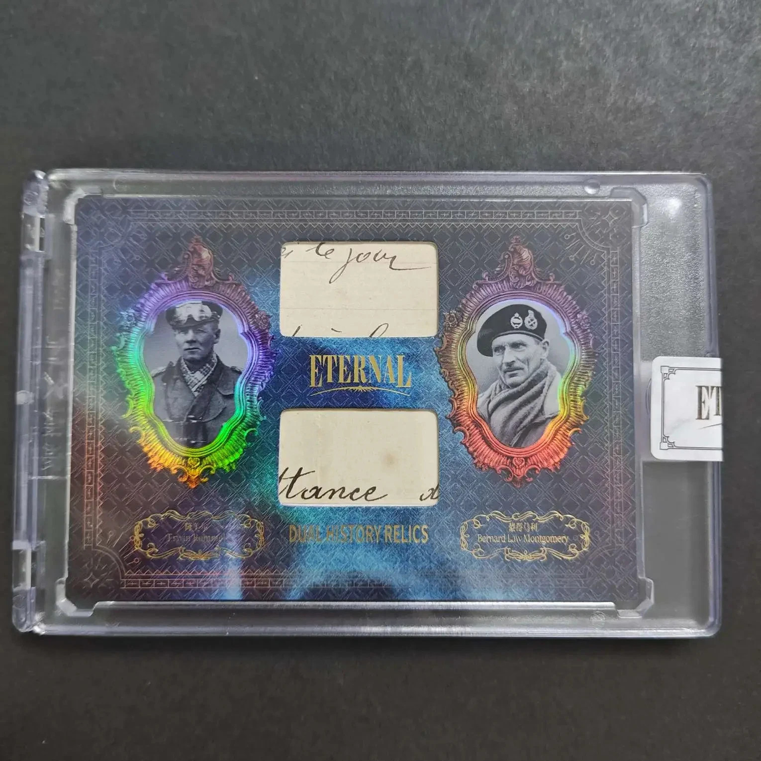 General Erwin Rommel Bernard  Montgomery Card 2024 Eternal 71/75 Cut Relic Patch