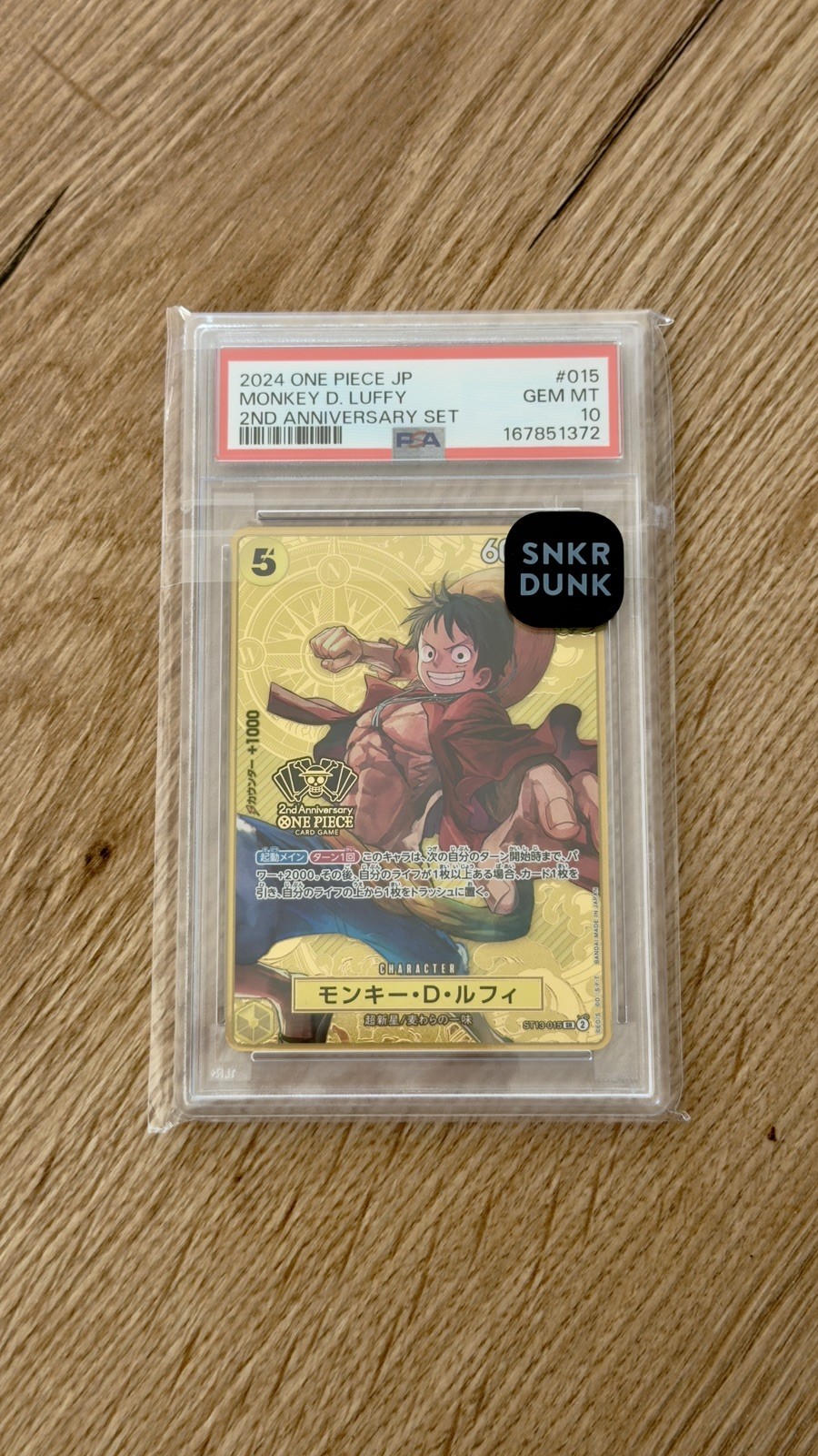 Monkey D. Luffy 2025 One Piece Japanese 2nd Anniversary Set #15 PSA 10