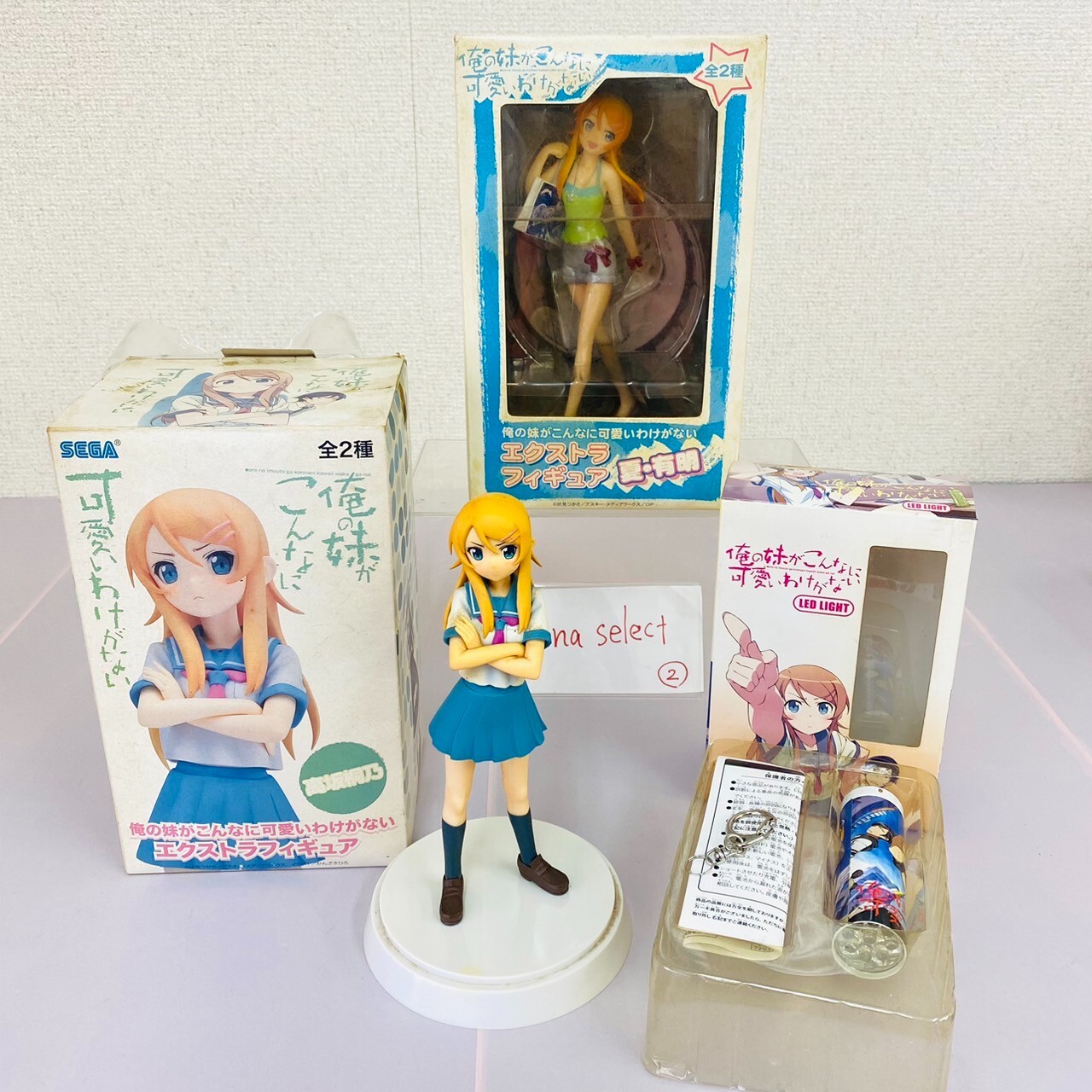 Oreimo My Sister Cannot Be This Cute Kirino Kousaka Figure 3 Set SEGA Anime