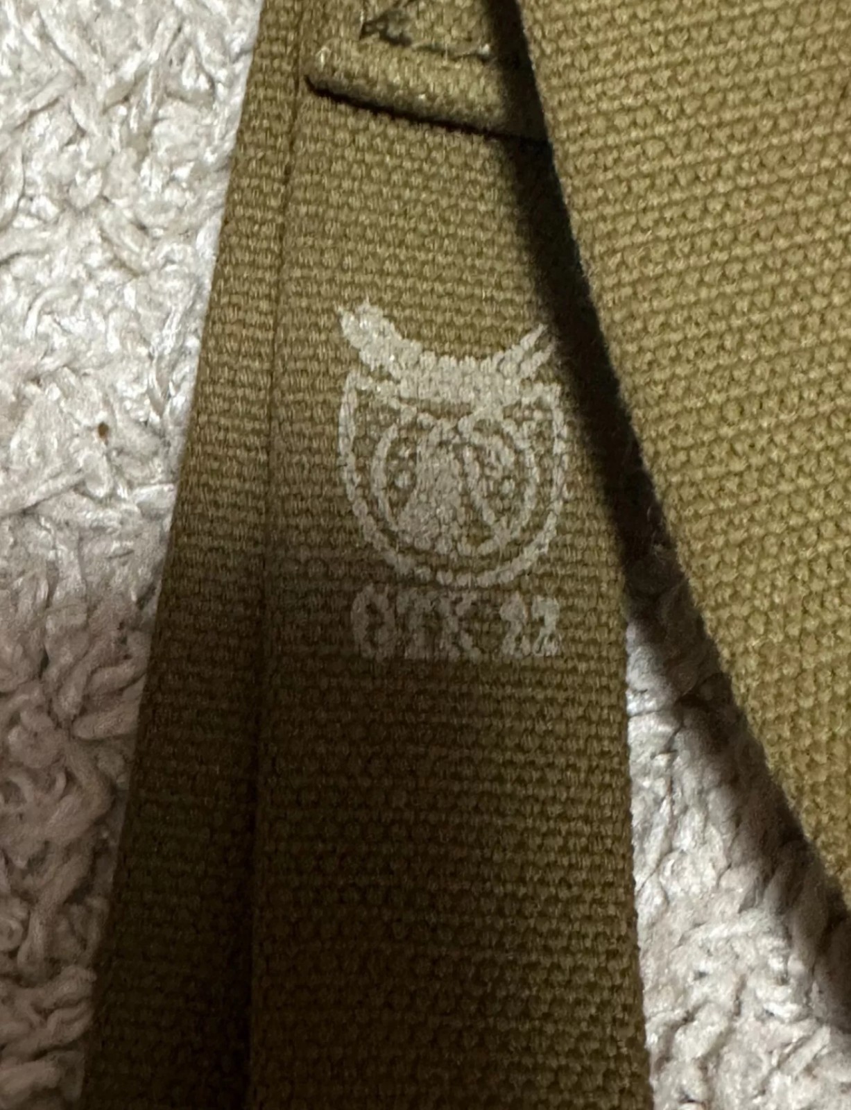 Soviet Russian Army Sling AK Carry Strap Belt Khaki Deer Head OTK Stamp