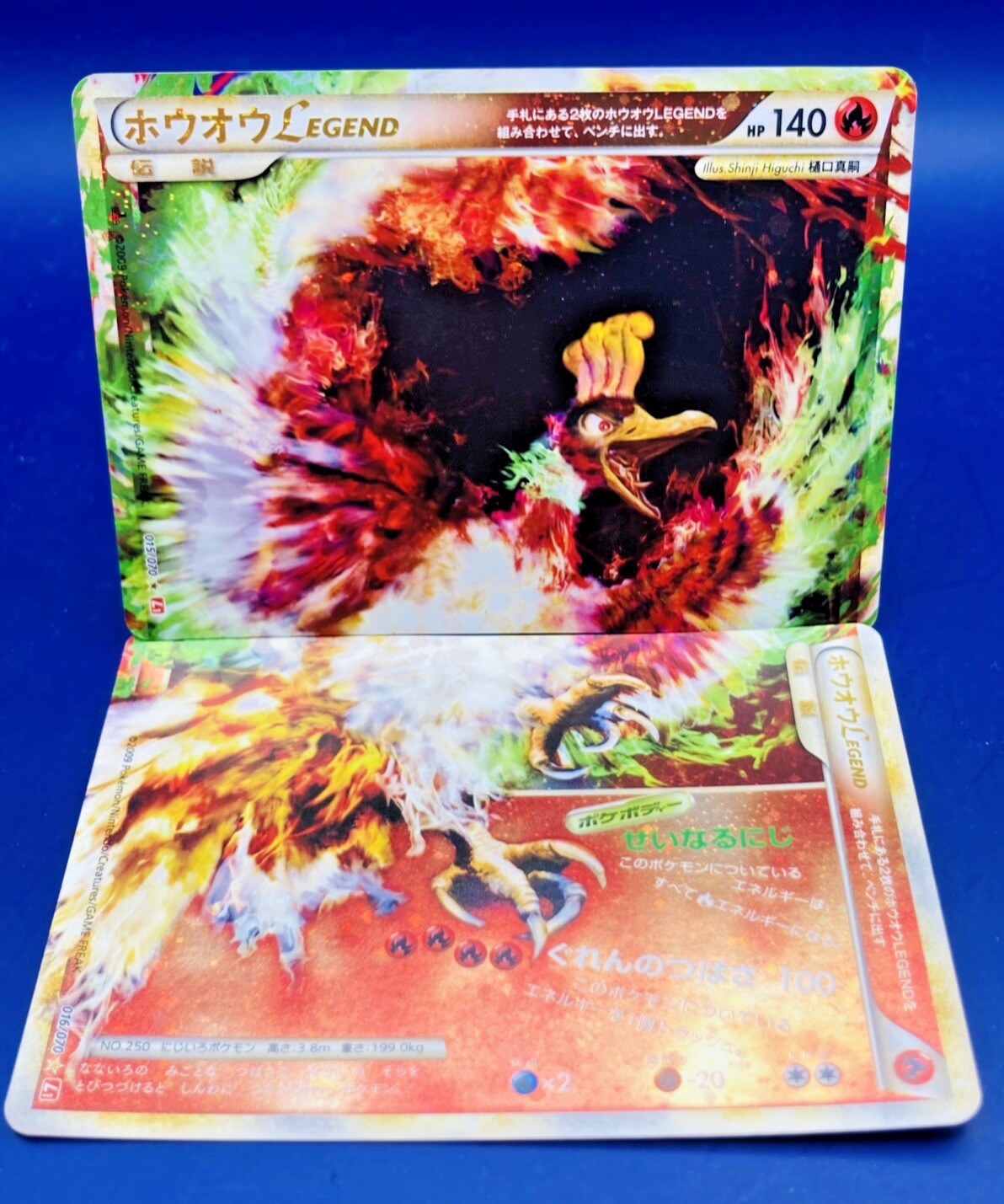 Ho-oh LEGEND 1st edition  015/070 016/070 2009 Pokemon Card MADE IN JAPAN  F/S